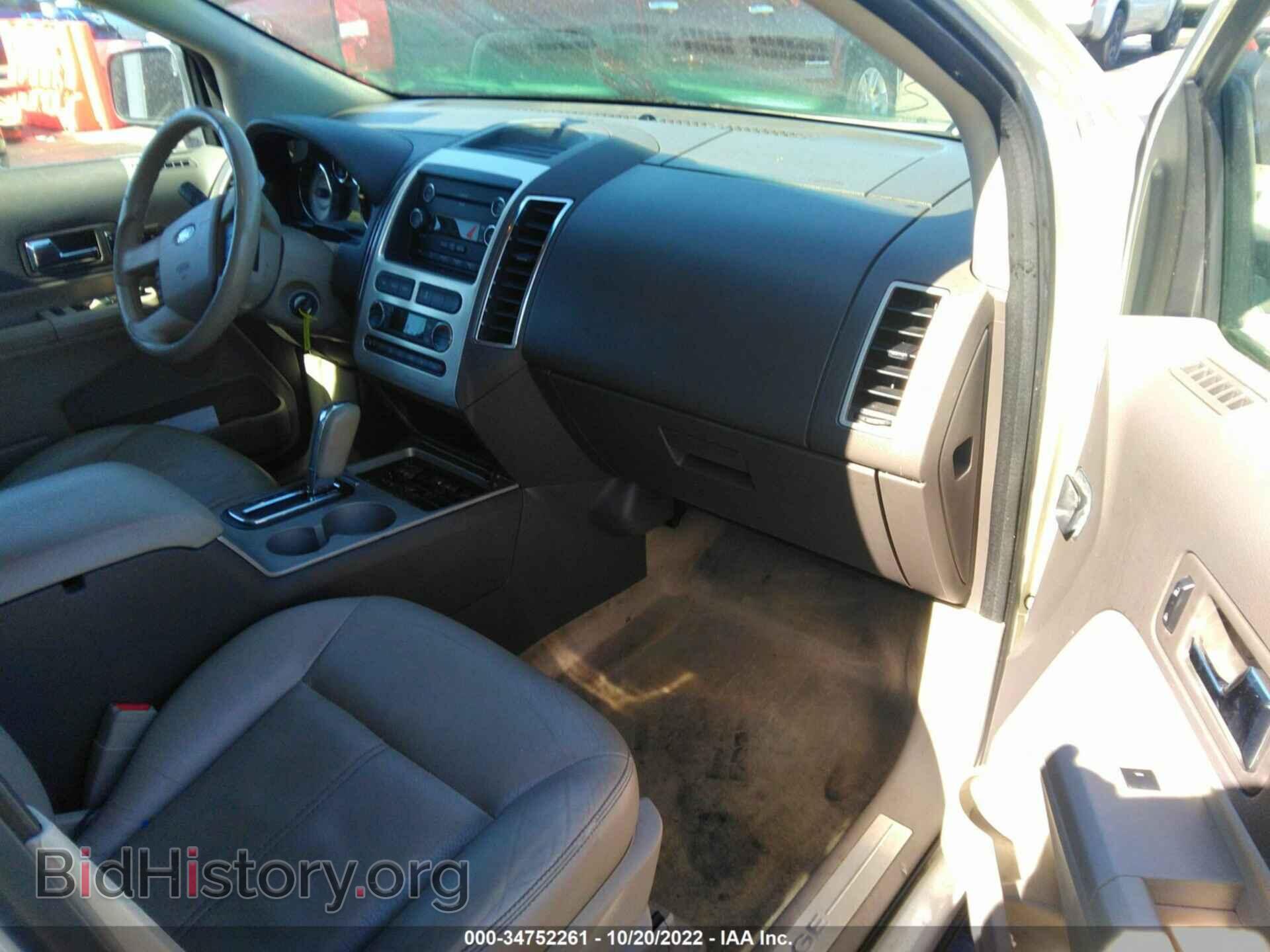 2008 FORD EDGE - VIN: 2FMDK39C58BB45244 - Фото 5