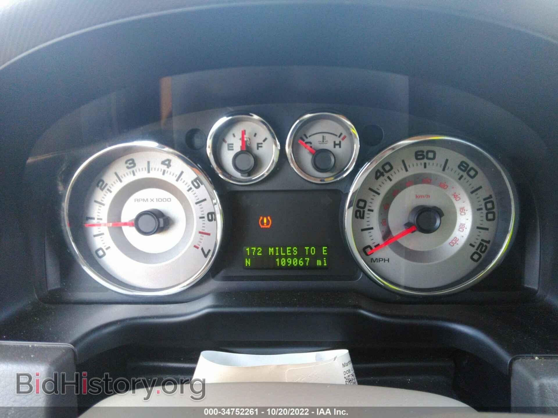 2008 FORD EDGE - VIN: 2FMDK39C58BB45244 - Фото 7
