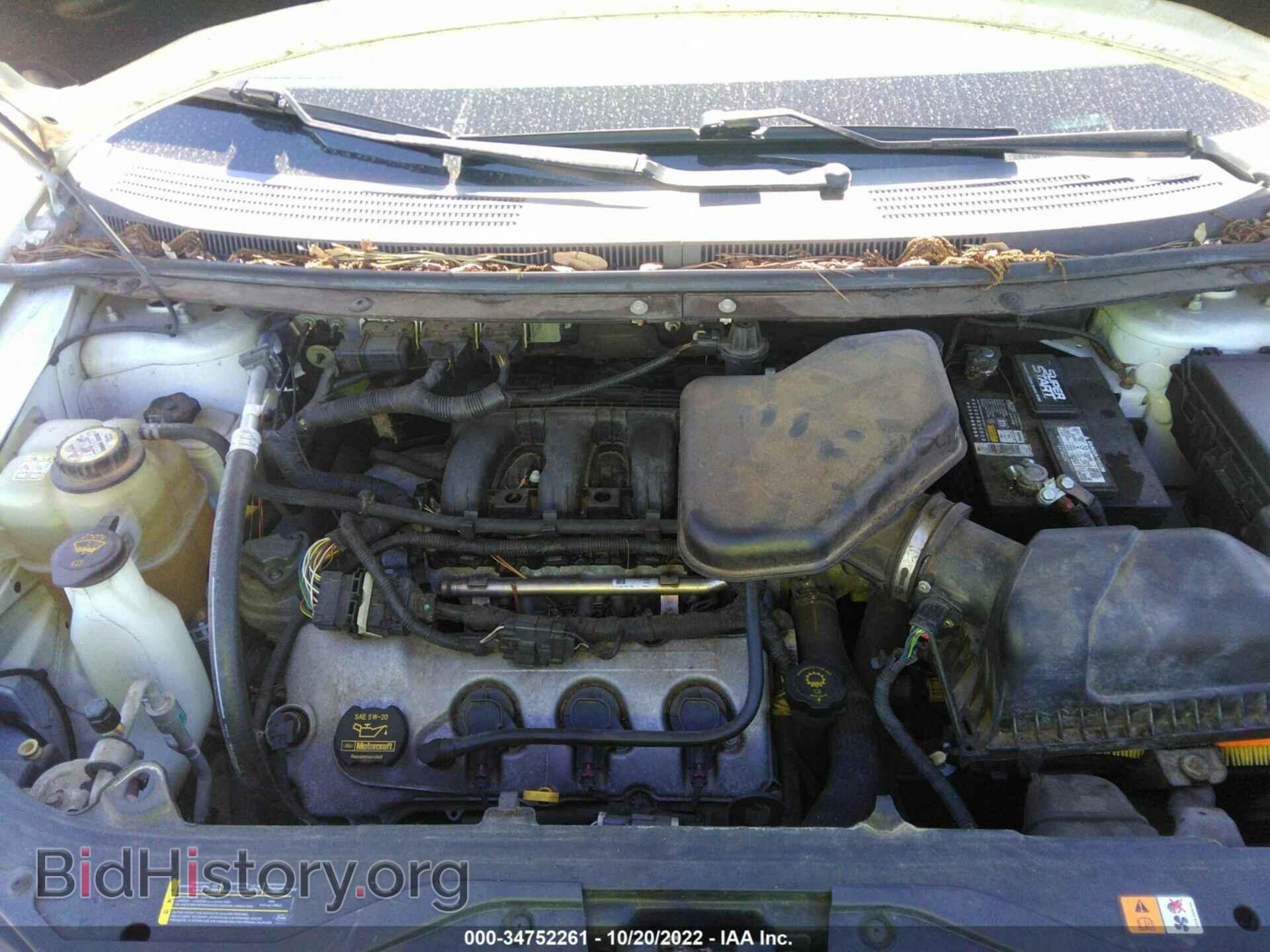 2008 FORD EDGE - VIN: 2FMDK39C58BB45244 - Фото 10