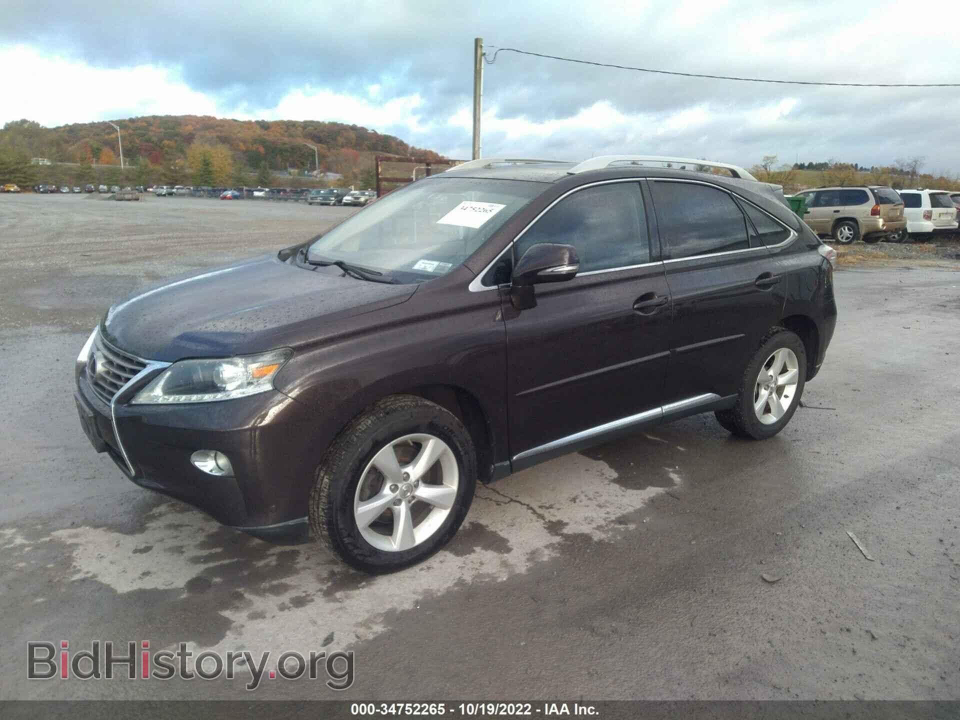 2013 LEXUS RX 350 - VIN: 2T2BK1BA7DC212867 - Фото 2