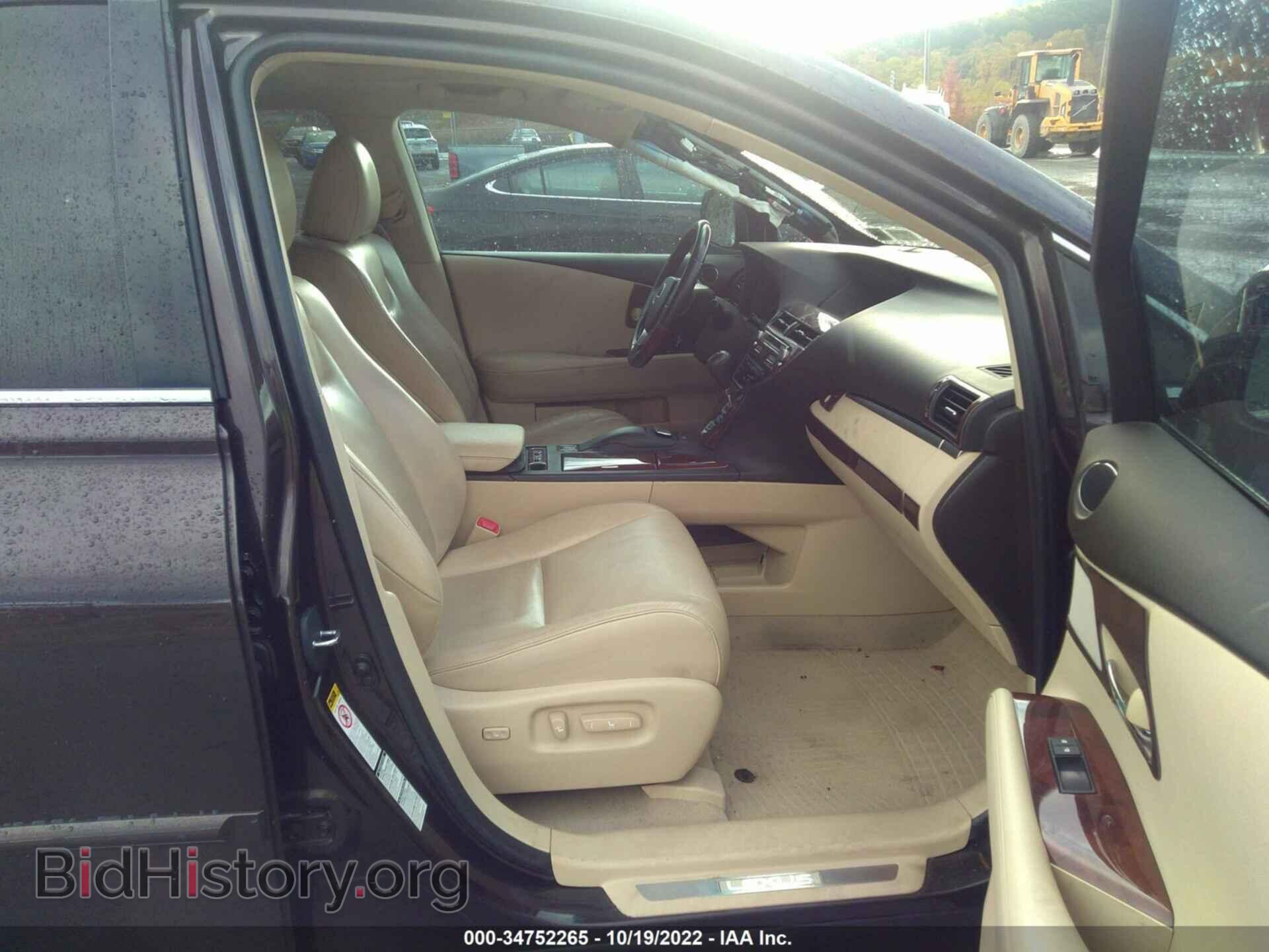 2013 LEXUS RX 350 - VIN: 2T2BK1BA7DC212867 - Фото 5
