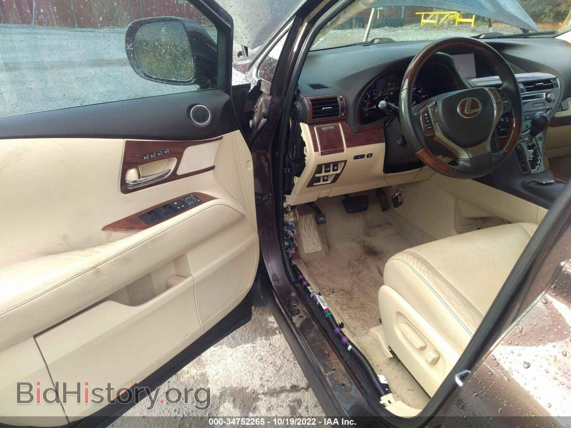 2013 LEXUS RX 350 - VIN: 2T2BK1BA7DC212867 - Фото 6