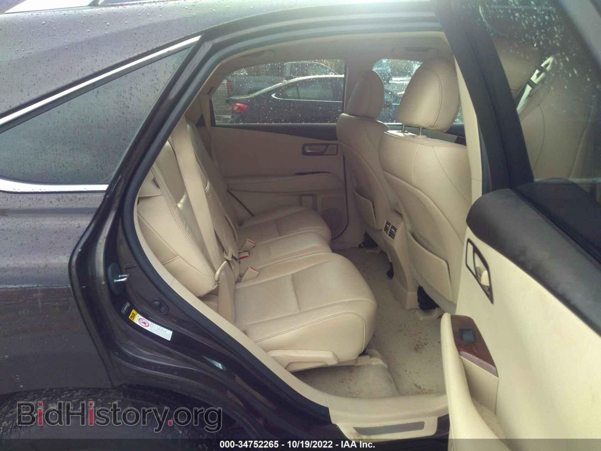 2013 LEXUS RX 350 - VIN: 2T2BK1BA7DC212867 - Фото 8