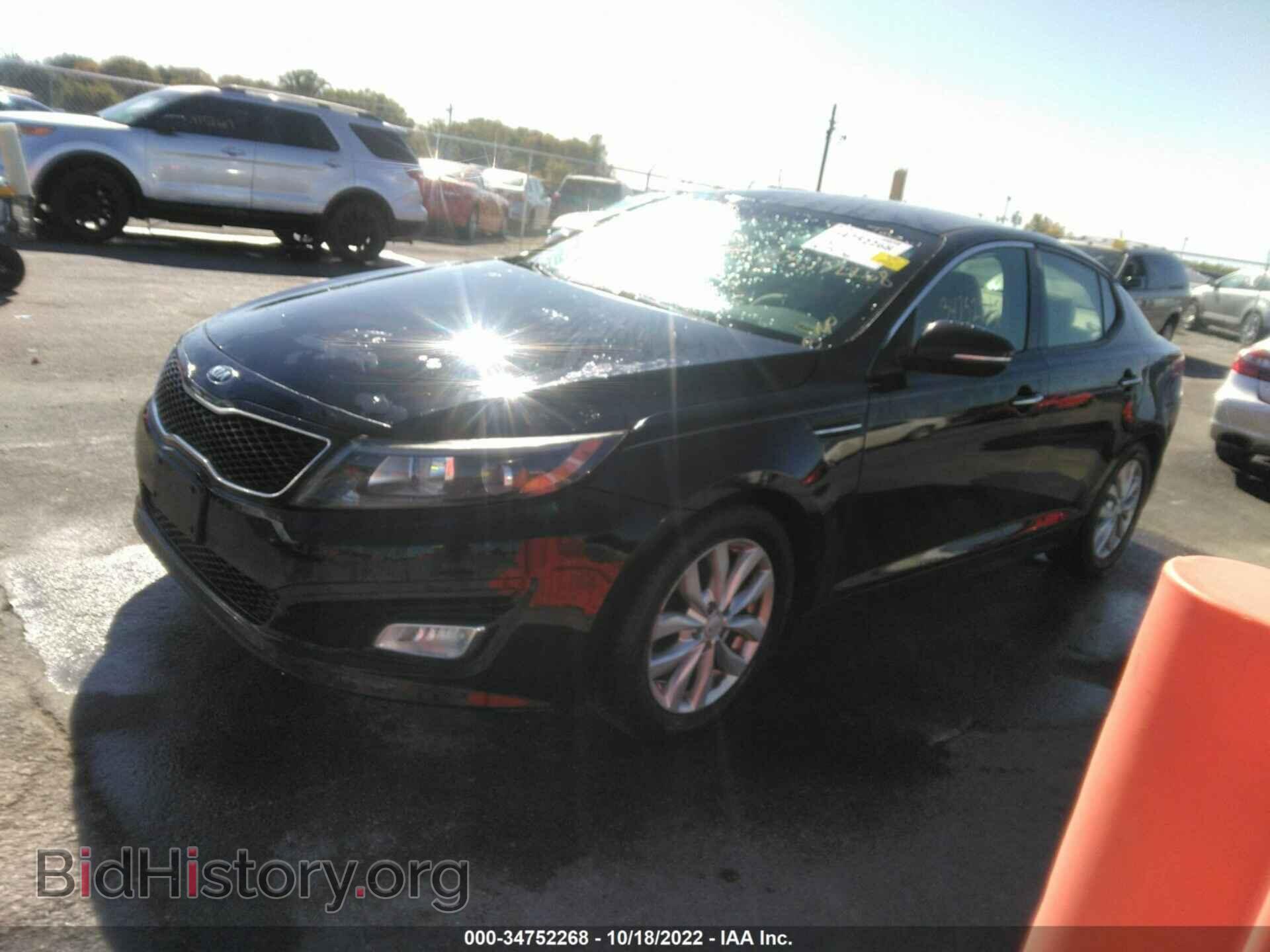2015 KIA OPTIMA - VIN: 5XXGM4A79FG354936 - Фото 2
