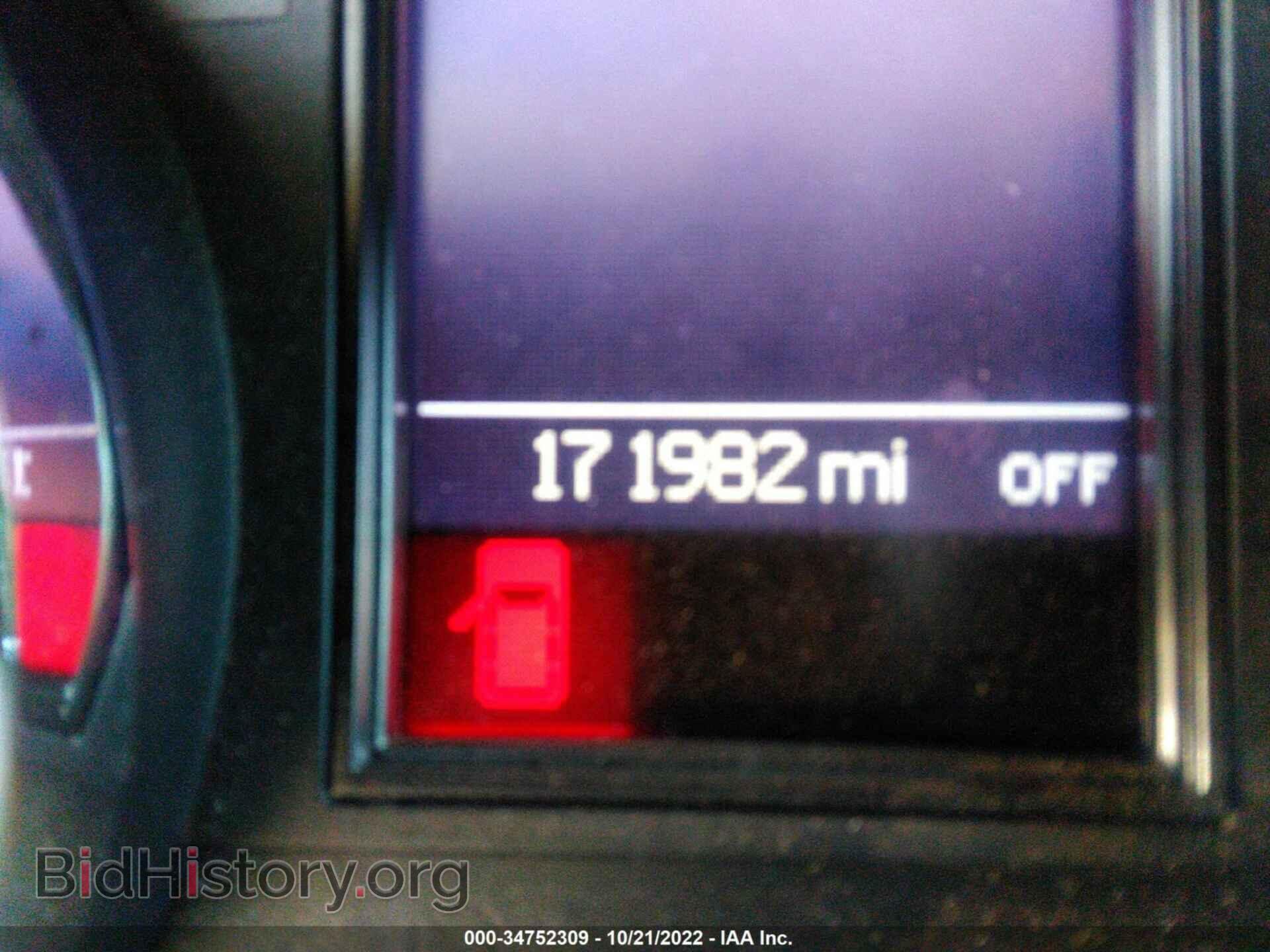 2013 DODGE DURANGO - VIN: 1C4RDJDG5DC578124 - Photo 7