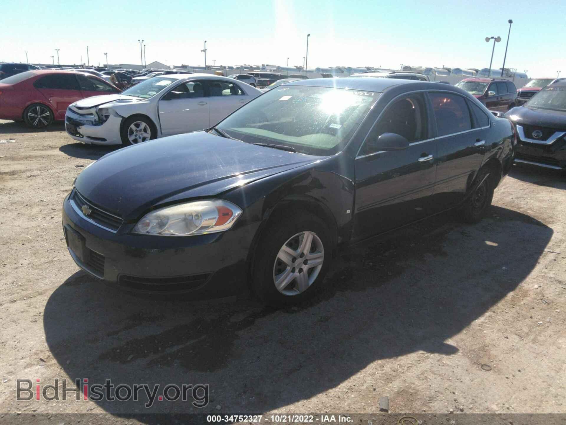 2007 CHEVROLET IMPALA - VIN: 2G1WB58K379248811 - Photo 2