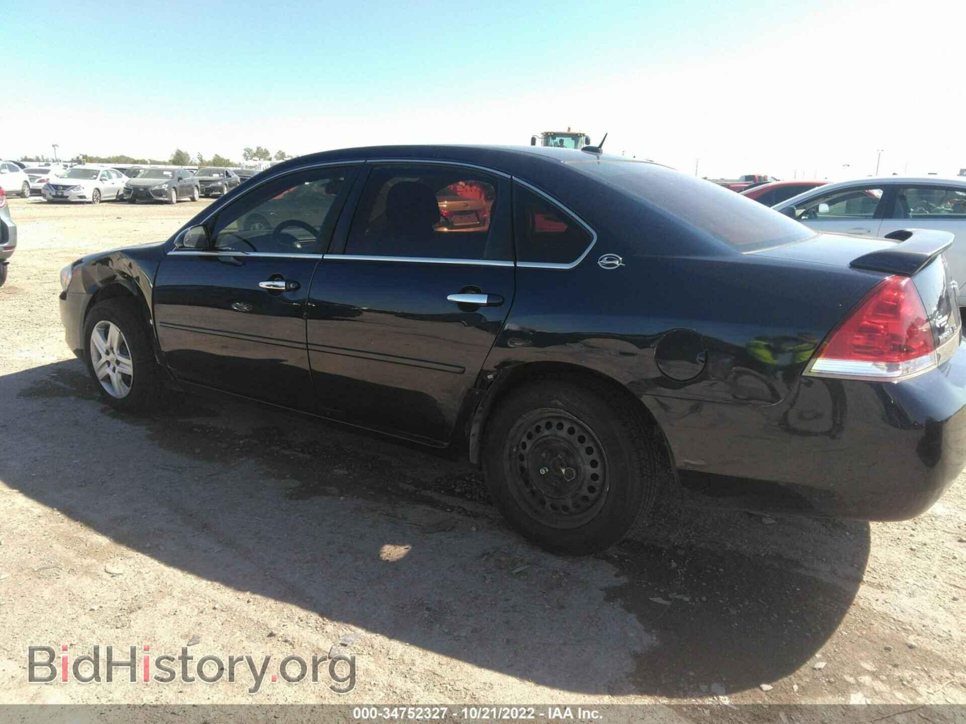 2007 CHEVROLET IMPALA - VIN: 2G1WB58K379248811 - Photo 6