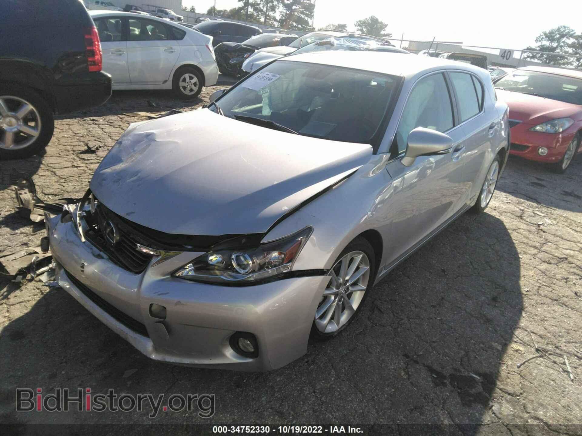 2012 LEXUS CT 200H - VIN: JTHKD5BHXC2051168 - Фото 2