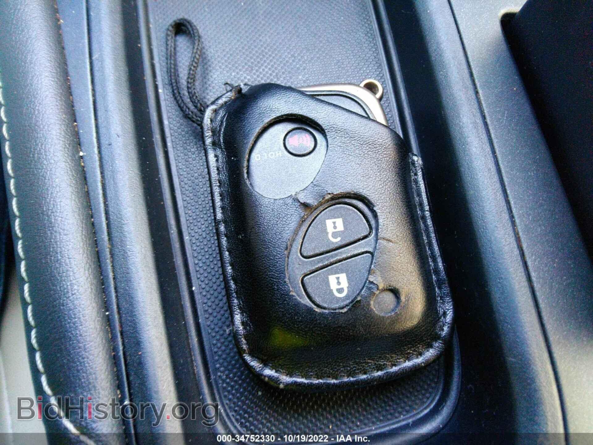 2012 LEXUS CT 200H - VIN: JTHKD5BHXC2051168 - Фото 11