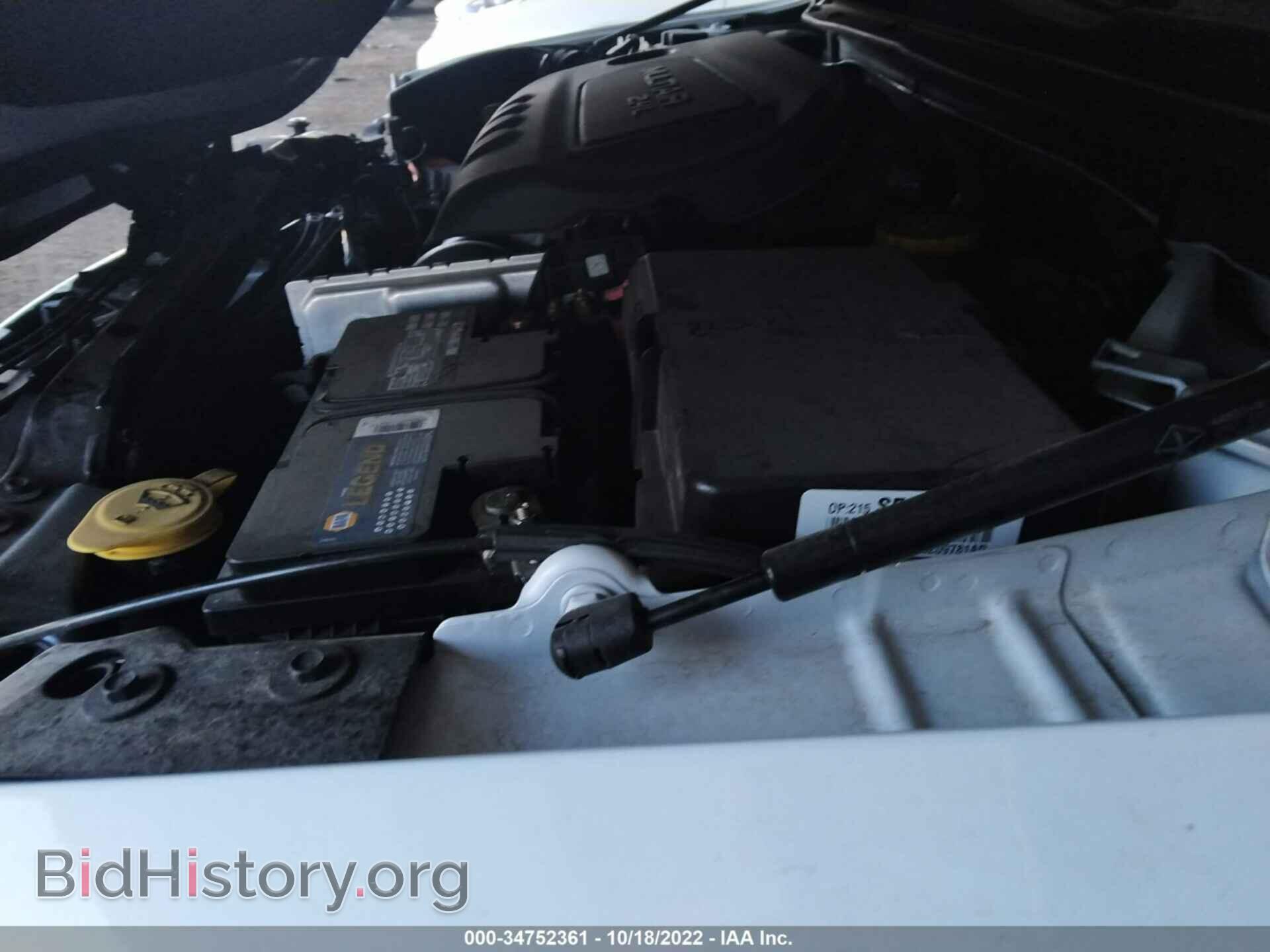 2015 CHRYSLER 200 - VIN: 1C3CCCAB8FN654069 - Фото 10