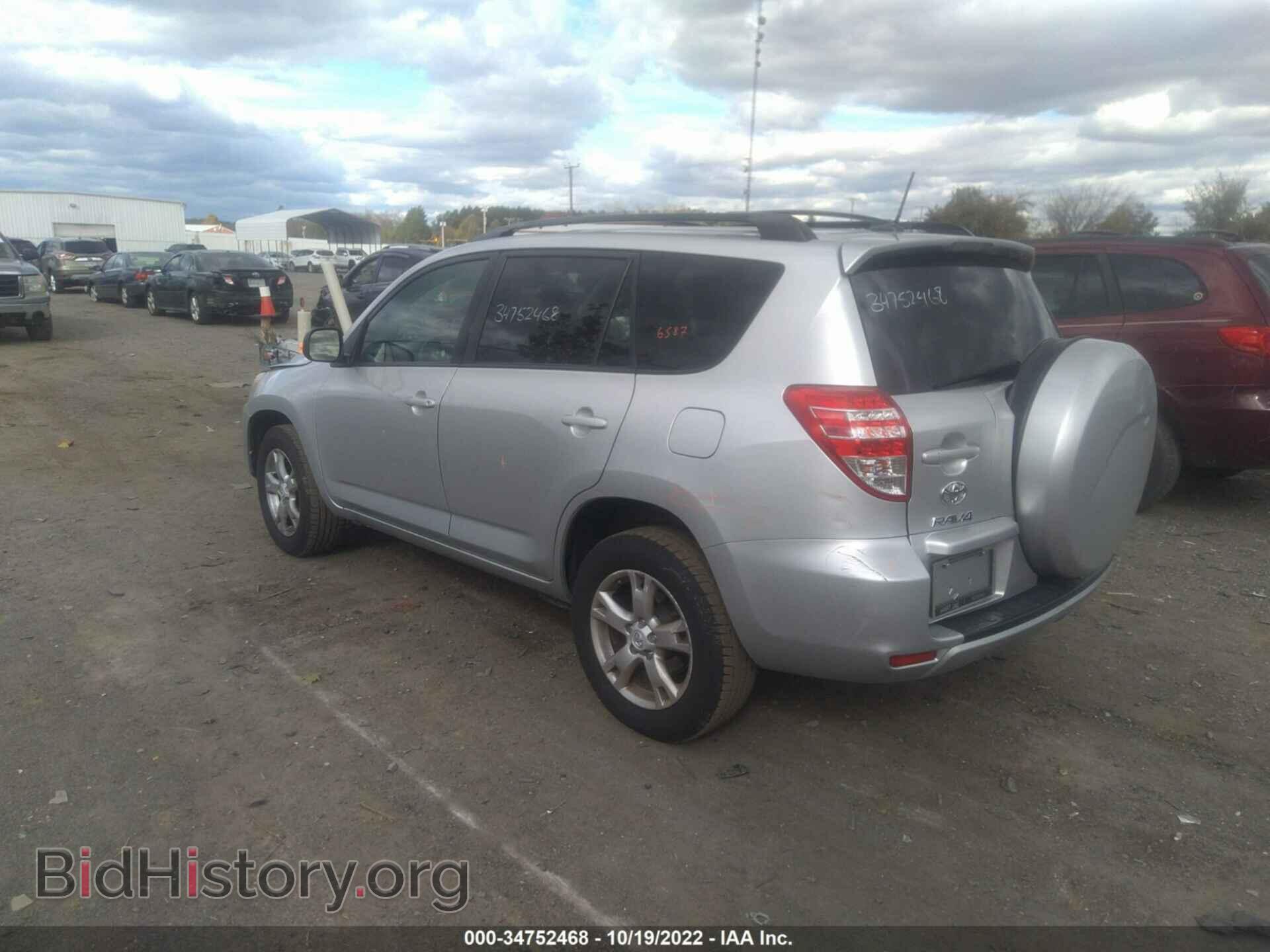 2011 TOYOTA RAV4 - VIN: 2T3ZF4DV2BW071329 - Фото 3