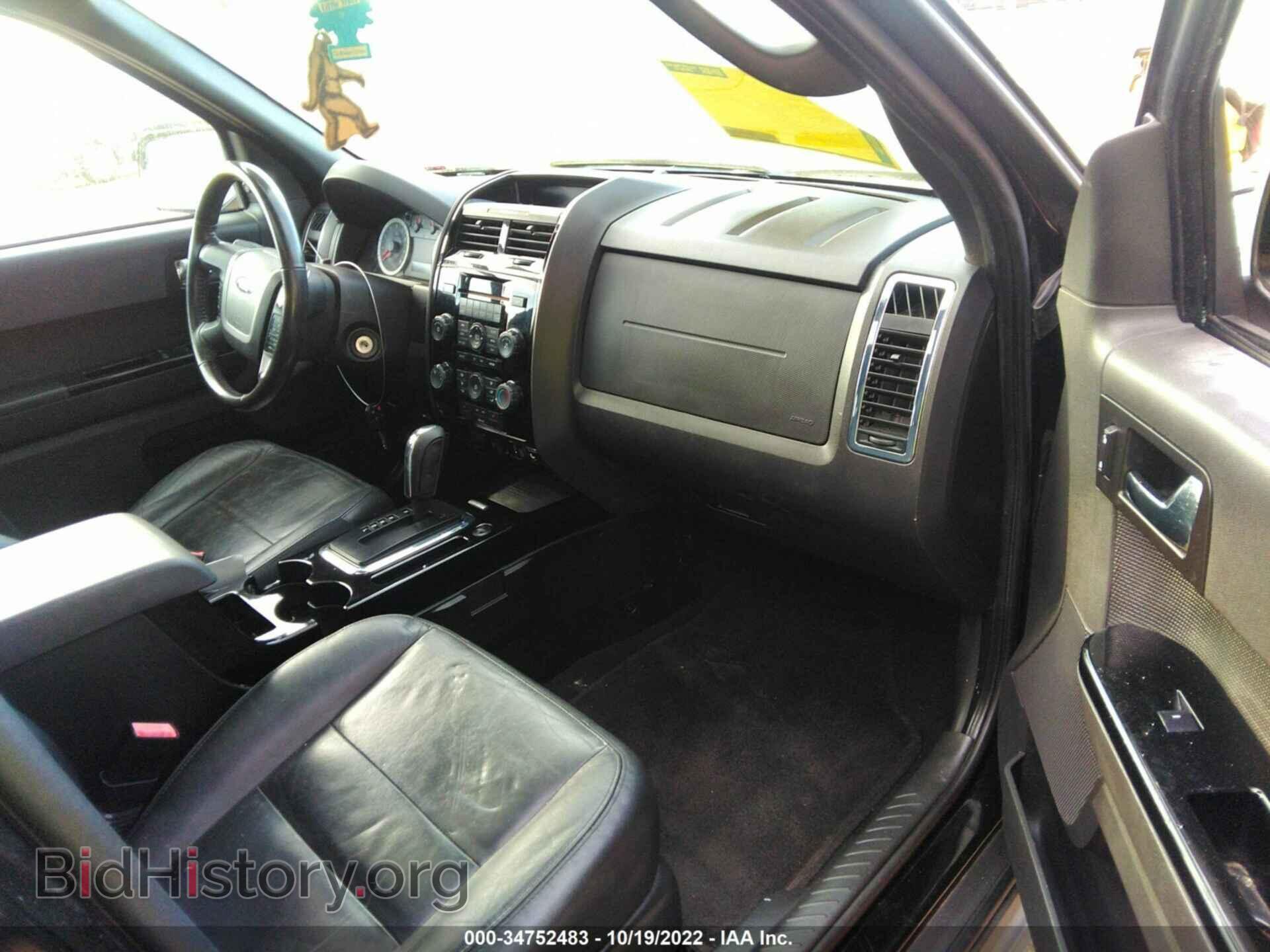 2012 FORD ESCAPE - VIN: 1FMCU9EG9CKB04938 - Фото 5