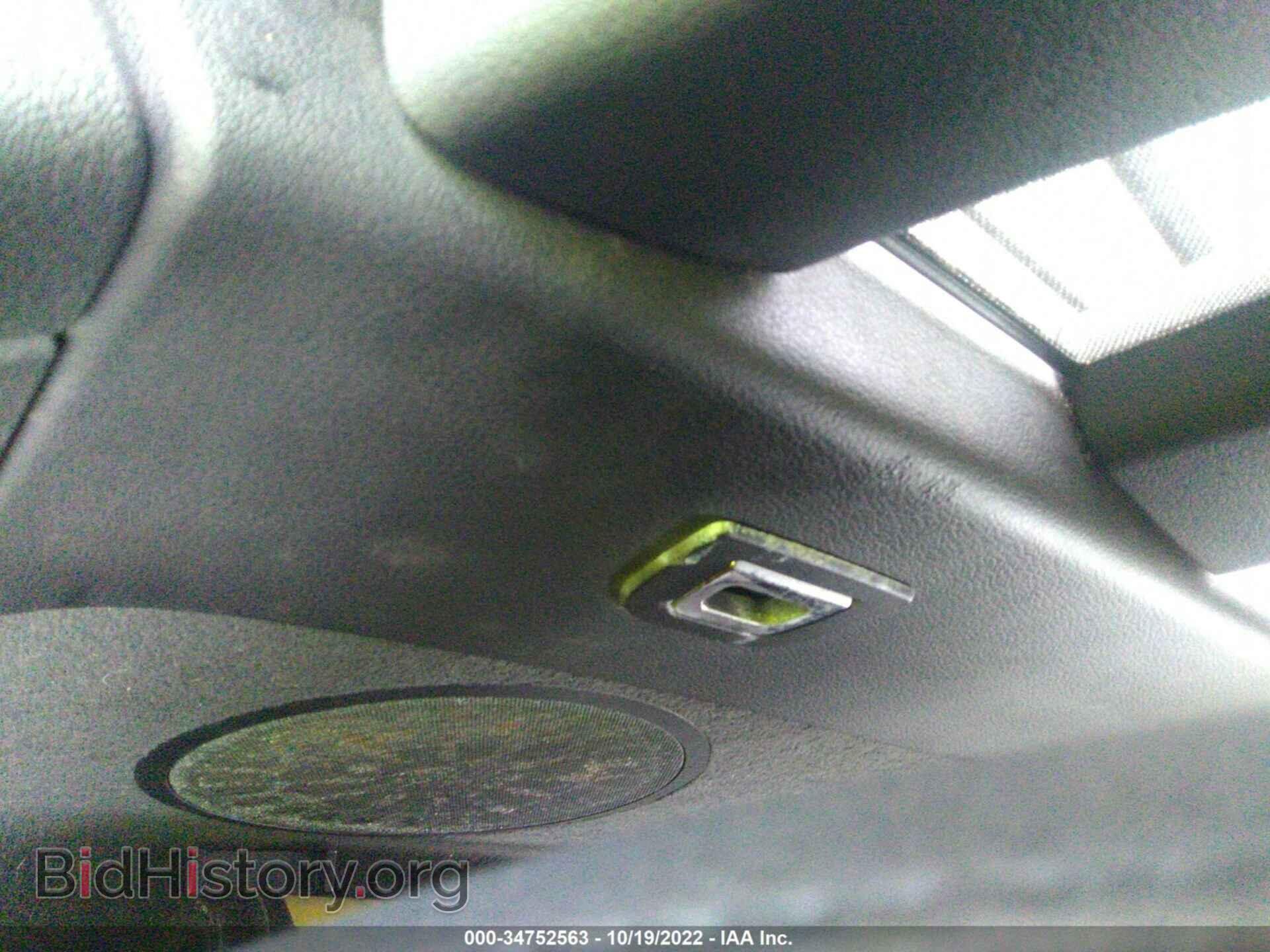 2014 BMW Z4 - VIN: WBALM7C55EE386486 - Фото 8