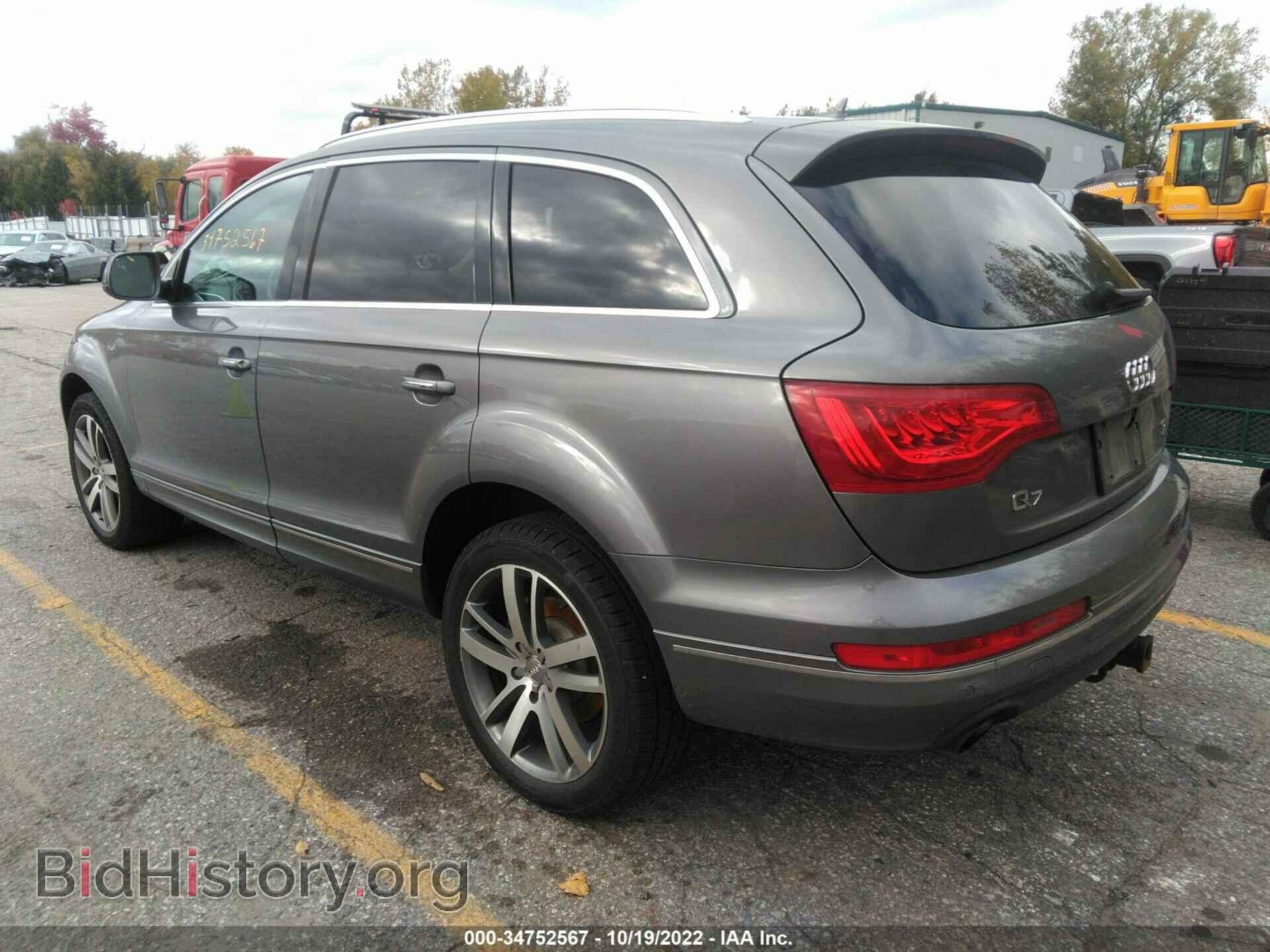 2012 AUDI Q7 - VIN: WA1LMAFE2CD000387 - Фото 3