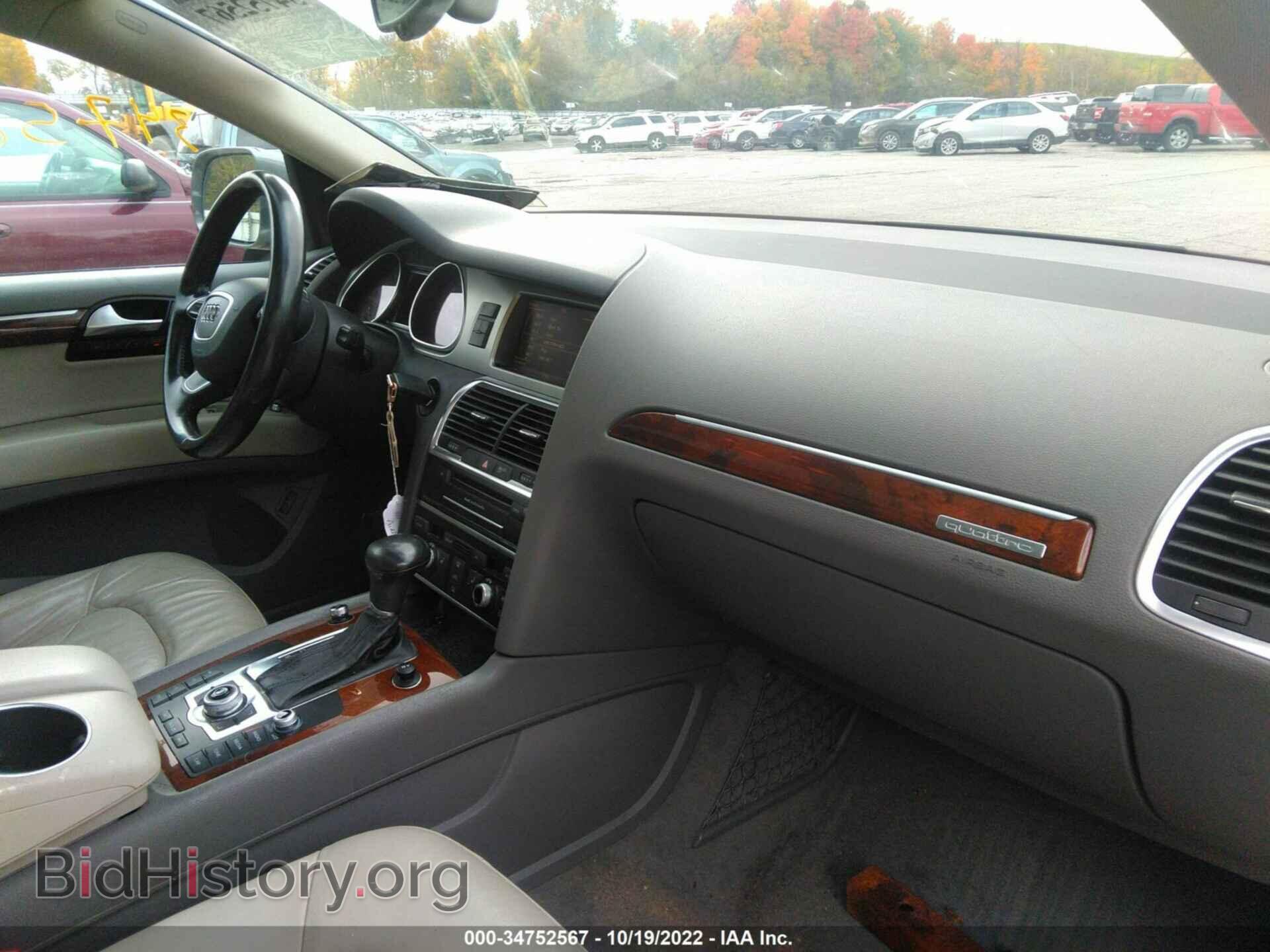 2012 AUDI Q7 - VIN: WA1LMAFE2CD000387 - Фото 5