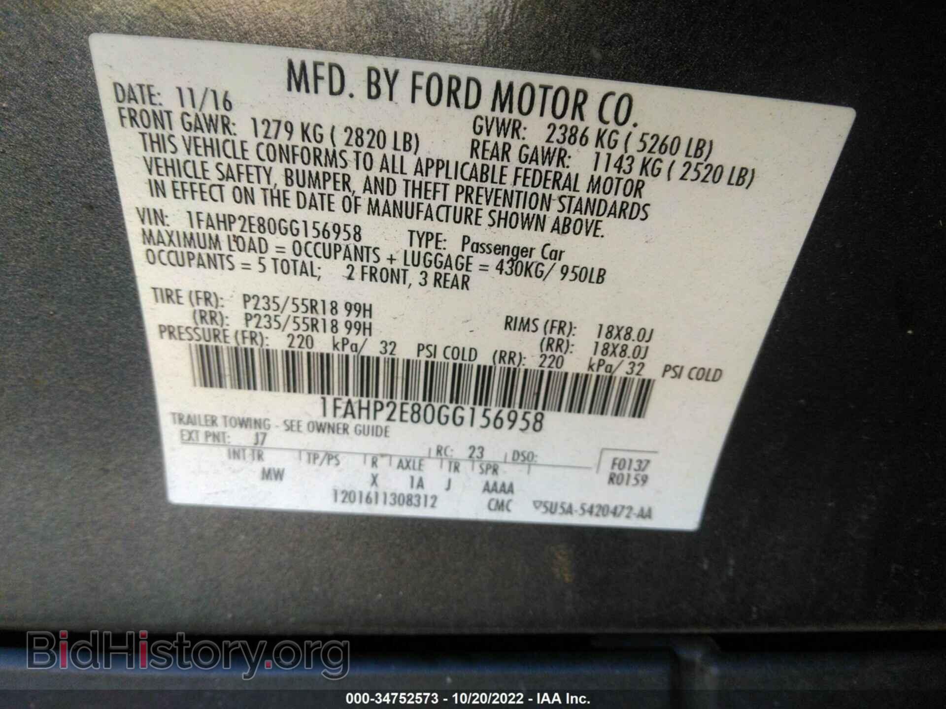 2016 FORD TAURUS - VIN: 1FAHP2E80GG156958 - Фото 9