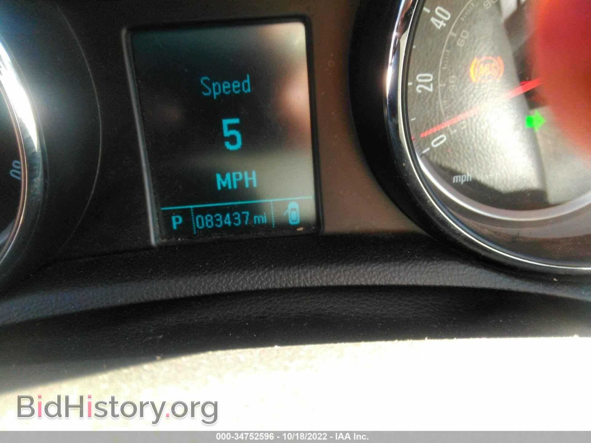 2016 BUICK ENCORE - VIN: KL4CJASBXGB564472 - Фото 7