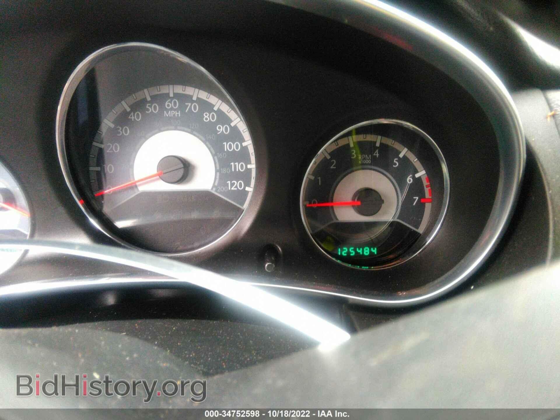 2013 CHRYSLER 200 - VIN: 1C3CCBBB0DN543165 - Photo 7