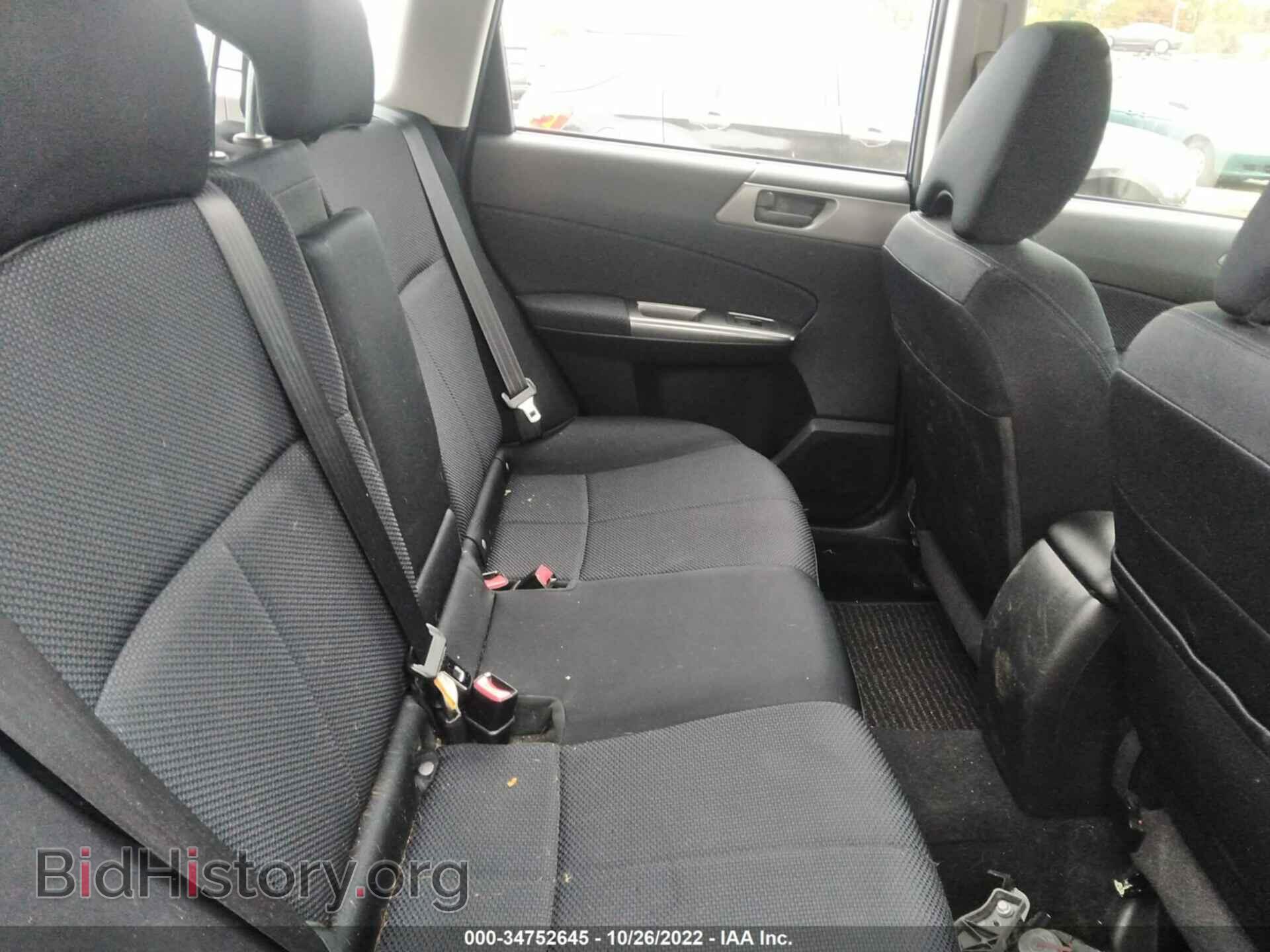 2012 SUBARU FORESTER - VIN: JF2SHABC0CH464136 - Фото 8