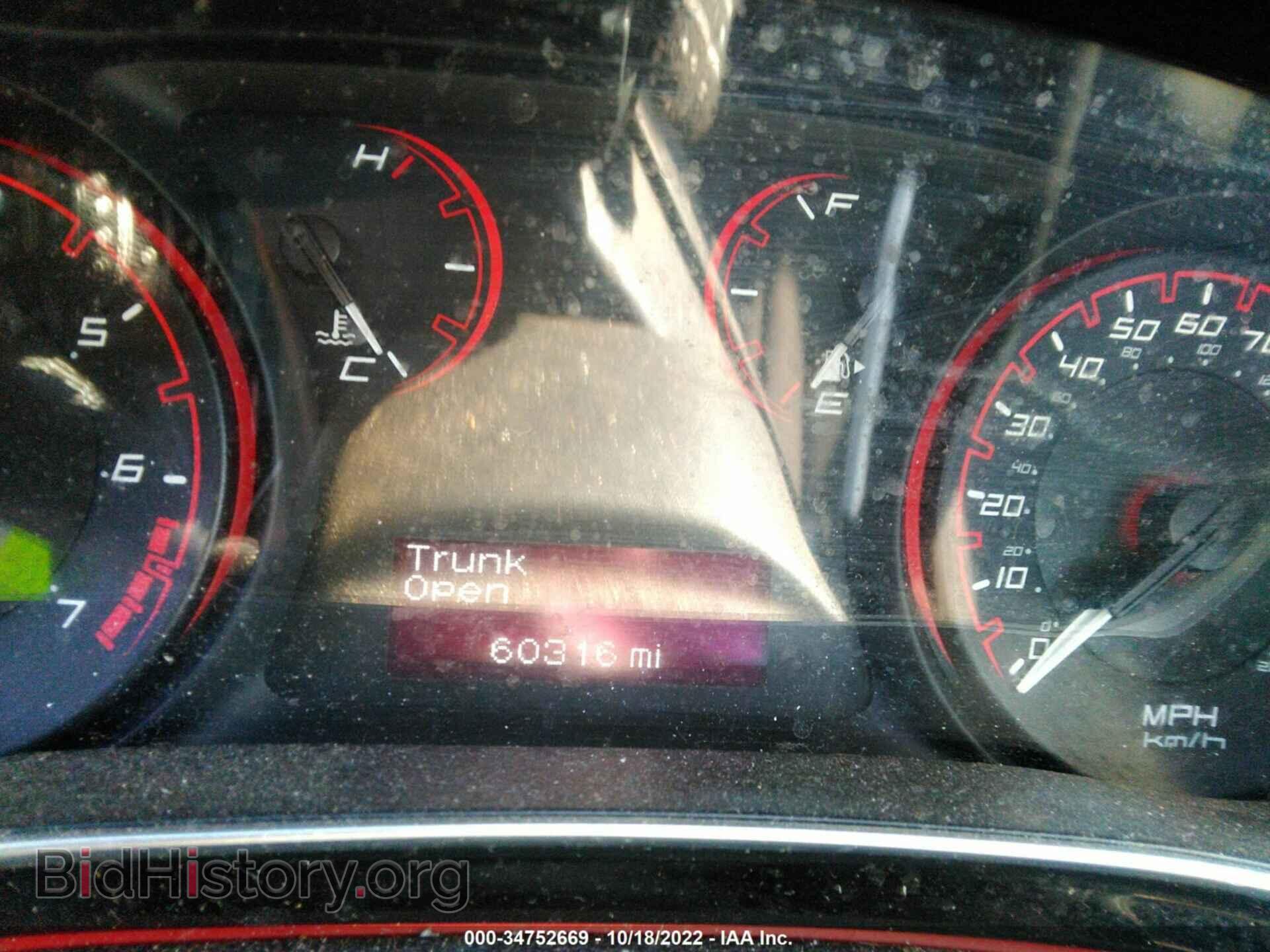 2015 DODGE DART - VIN: 1C3CDFBB8FD404477 - Photo 7