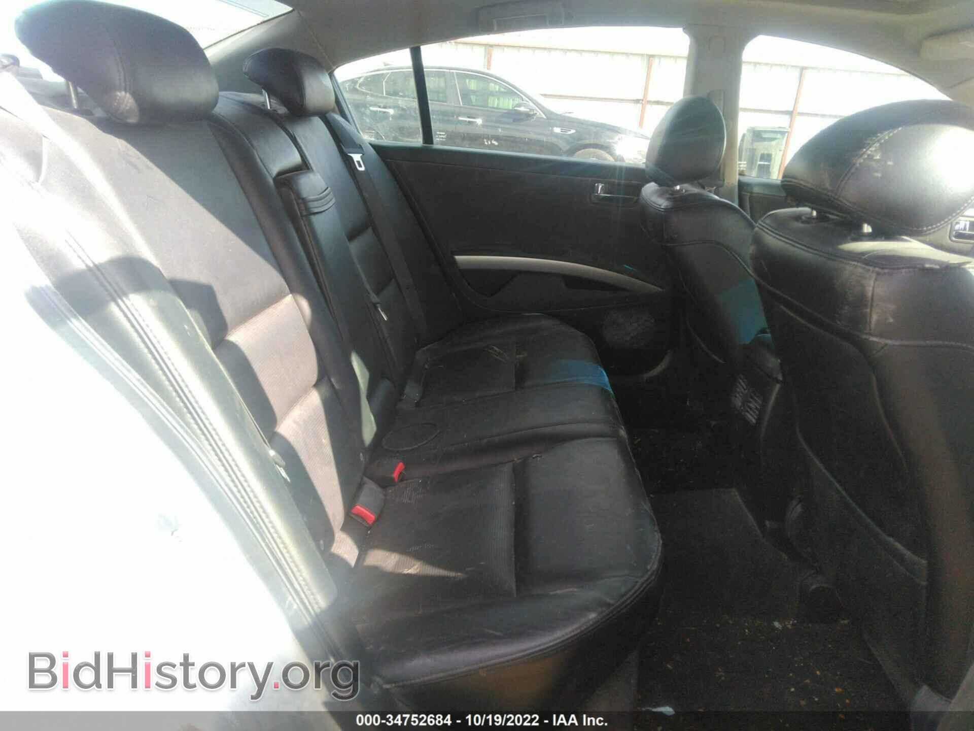2006 NISSAN MAXIMA - VIN: 1N4BA41E96C811798 - Фото 8
