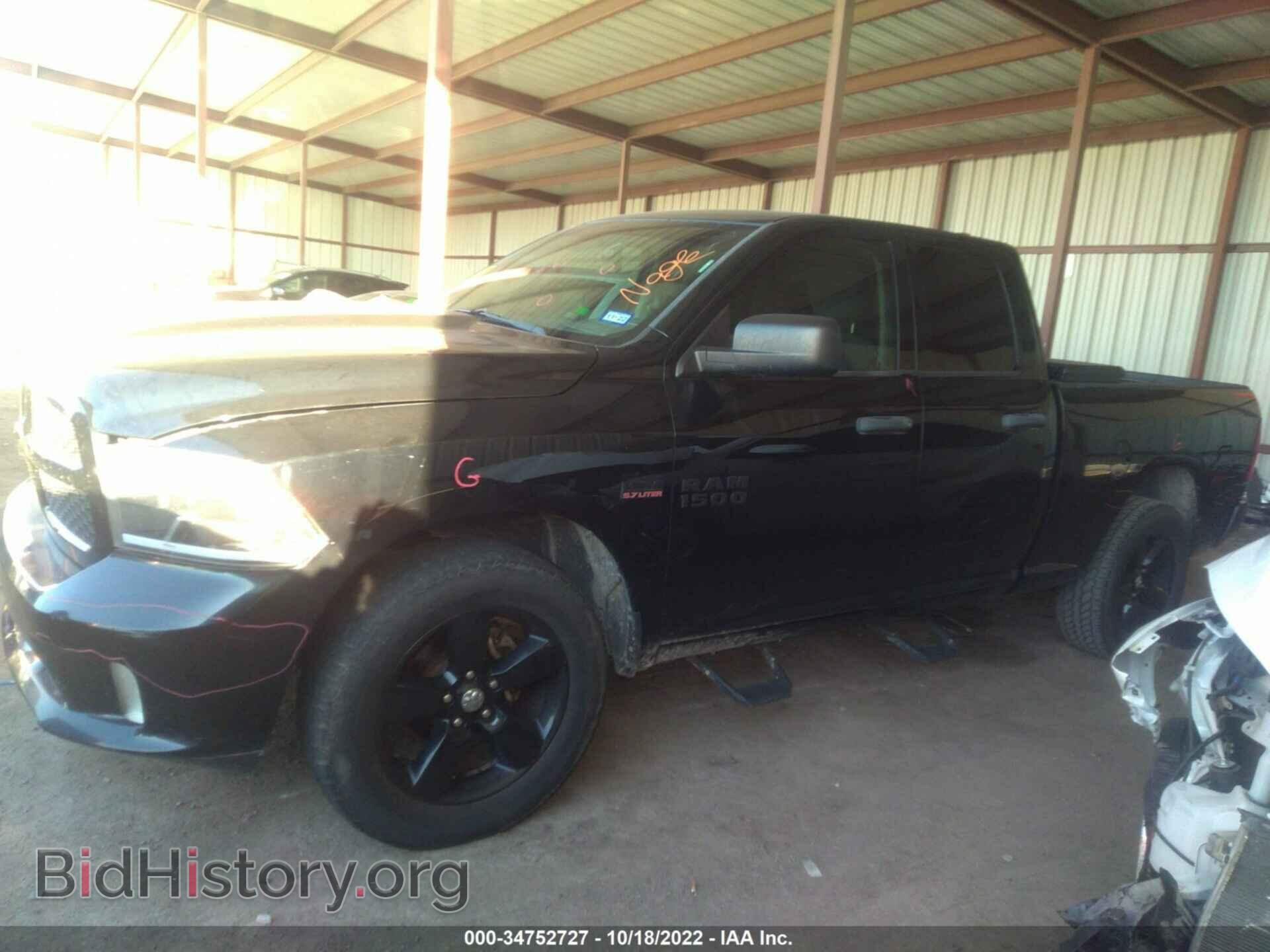 2014 RAM 1500 - VIN: 1C6RR6FT4ES140833 - Фото 2