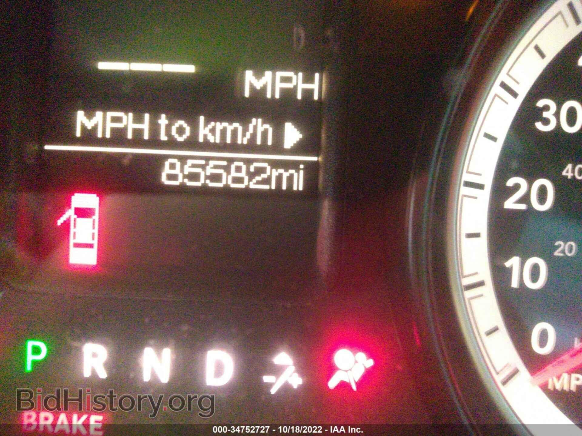2014 RAM 1500 - VIN: 1C6RR6FT4ES140833 - Фото 7