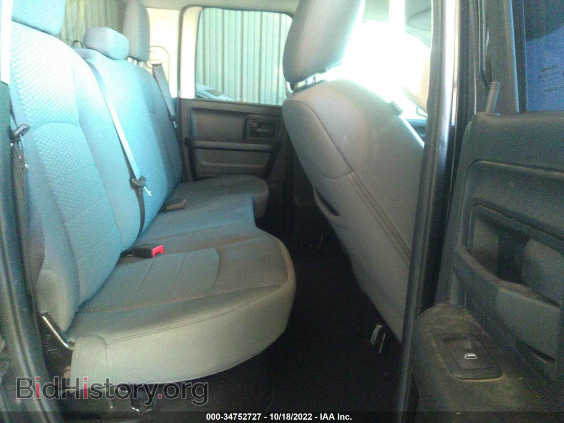 2014 RAM 1500 - VIN: 1C6RR6FT4ES140833 - Фото 8