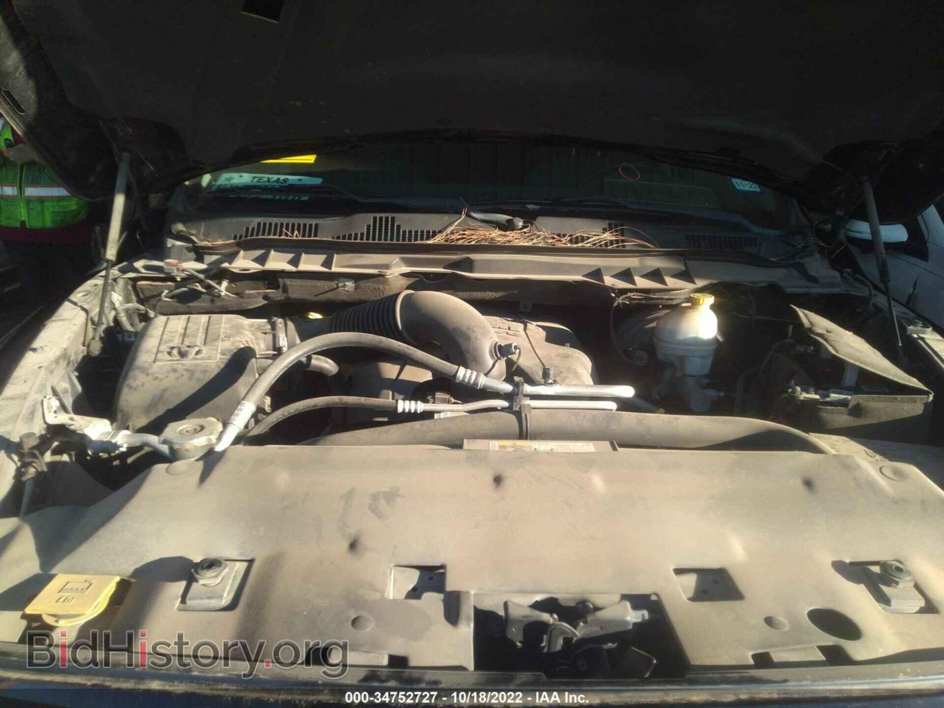 2014 RAM 1500 - VIN: 1C6RR6FT4ES140833 - Фото 10
