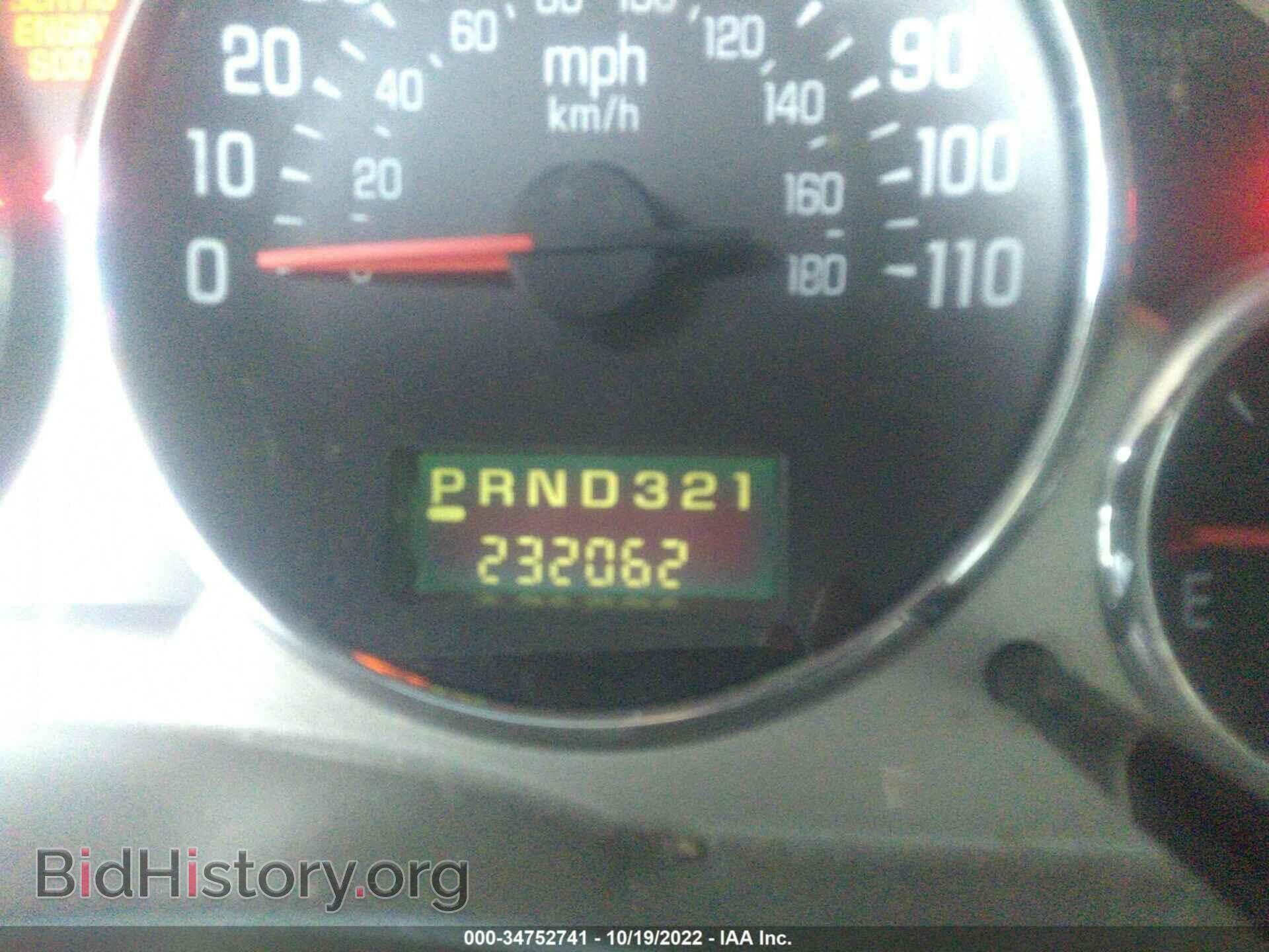 2006 BUICK RENDEZVOUS - VIN: 3G5DA03L96S617491 - Фото 7