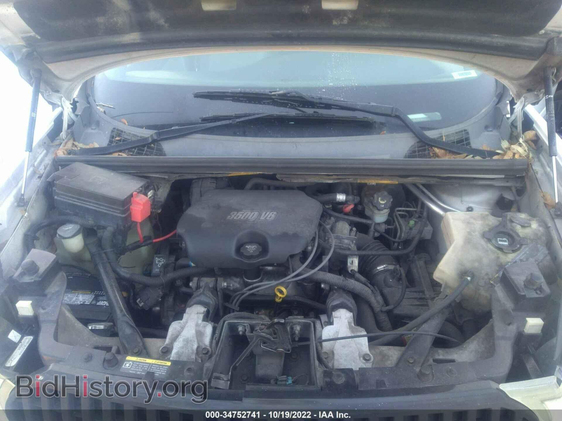 2006 BUICK RENDEZVOUS - VIN: 3G5DA03L96S617491 - Фото 10