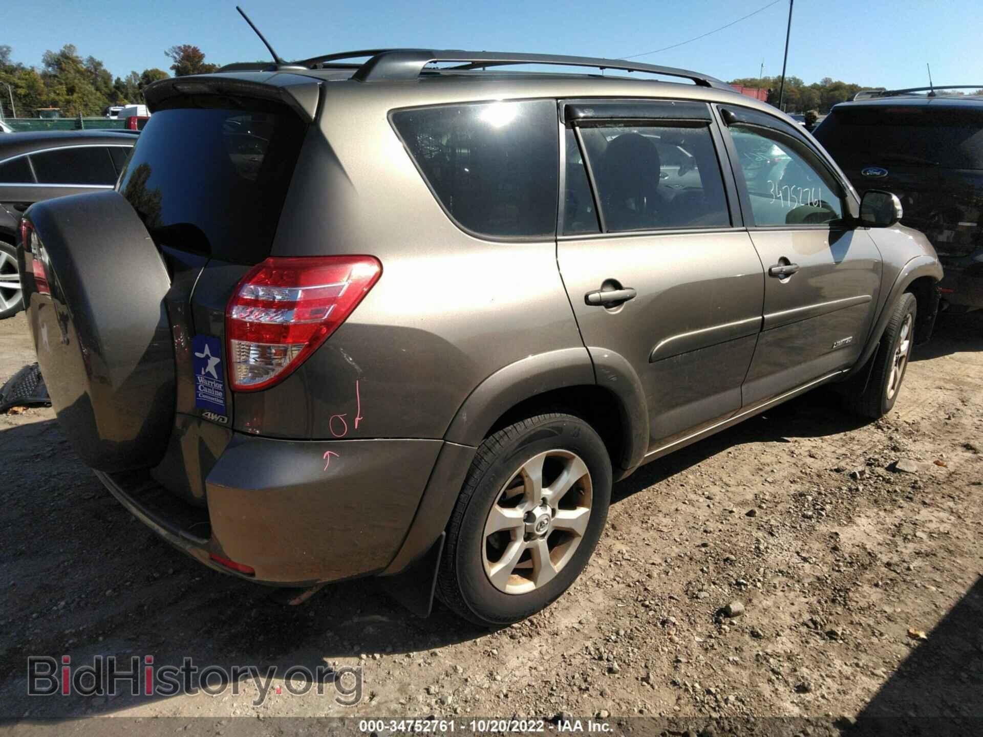 2010 TOYOTA RAV4 - VIN: 2T3DF4DV8AW047867 - Фото 4