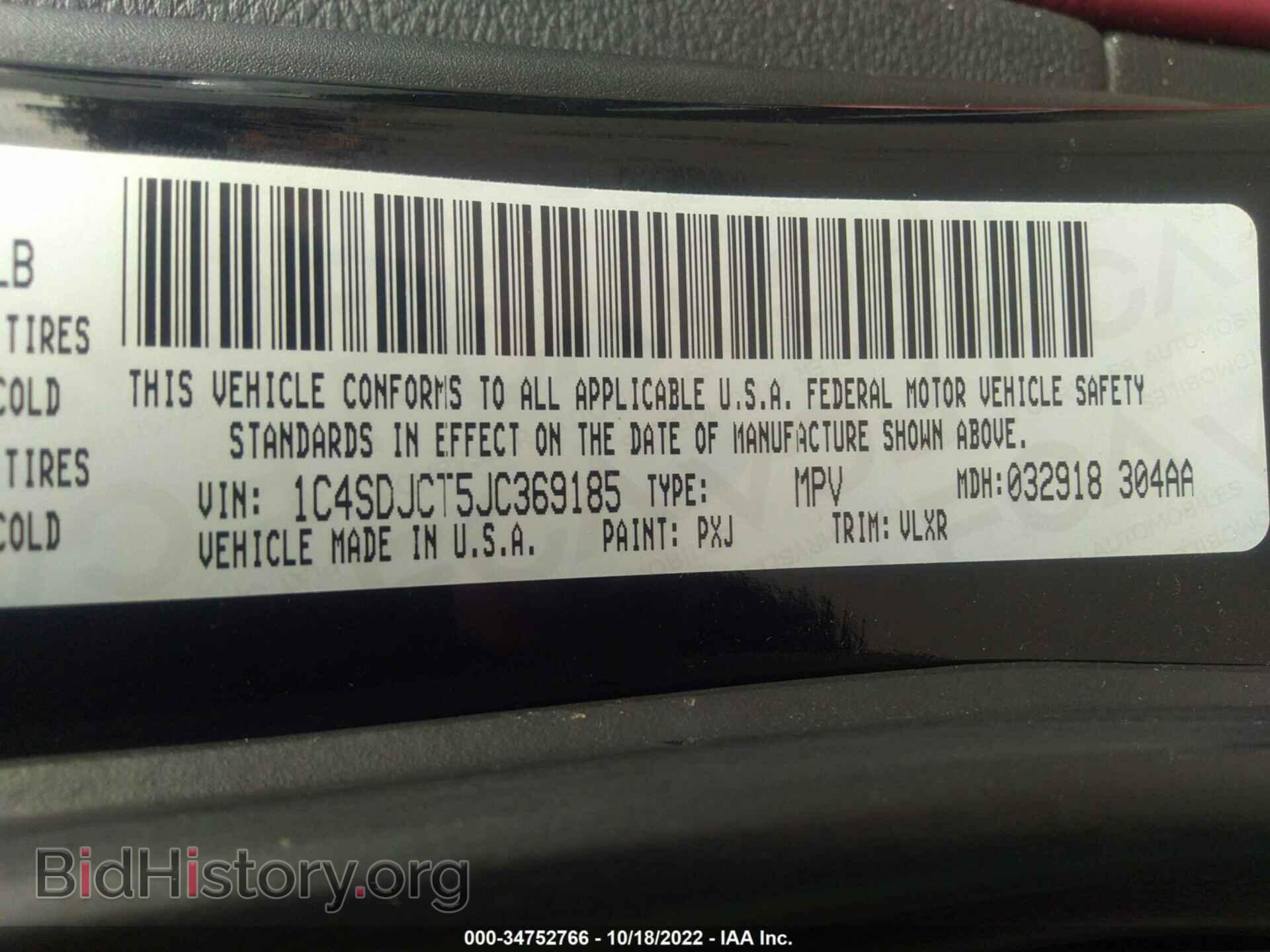 2018 DODGE DURANGO - VIN: 1C4SDJCT5JC369185 - Photo 9