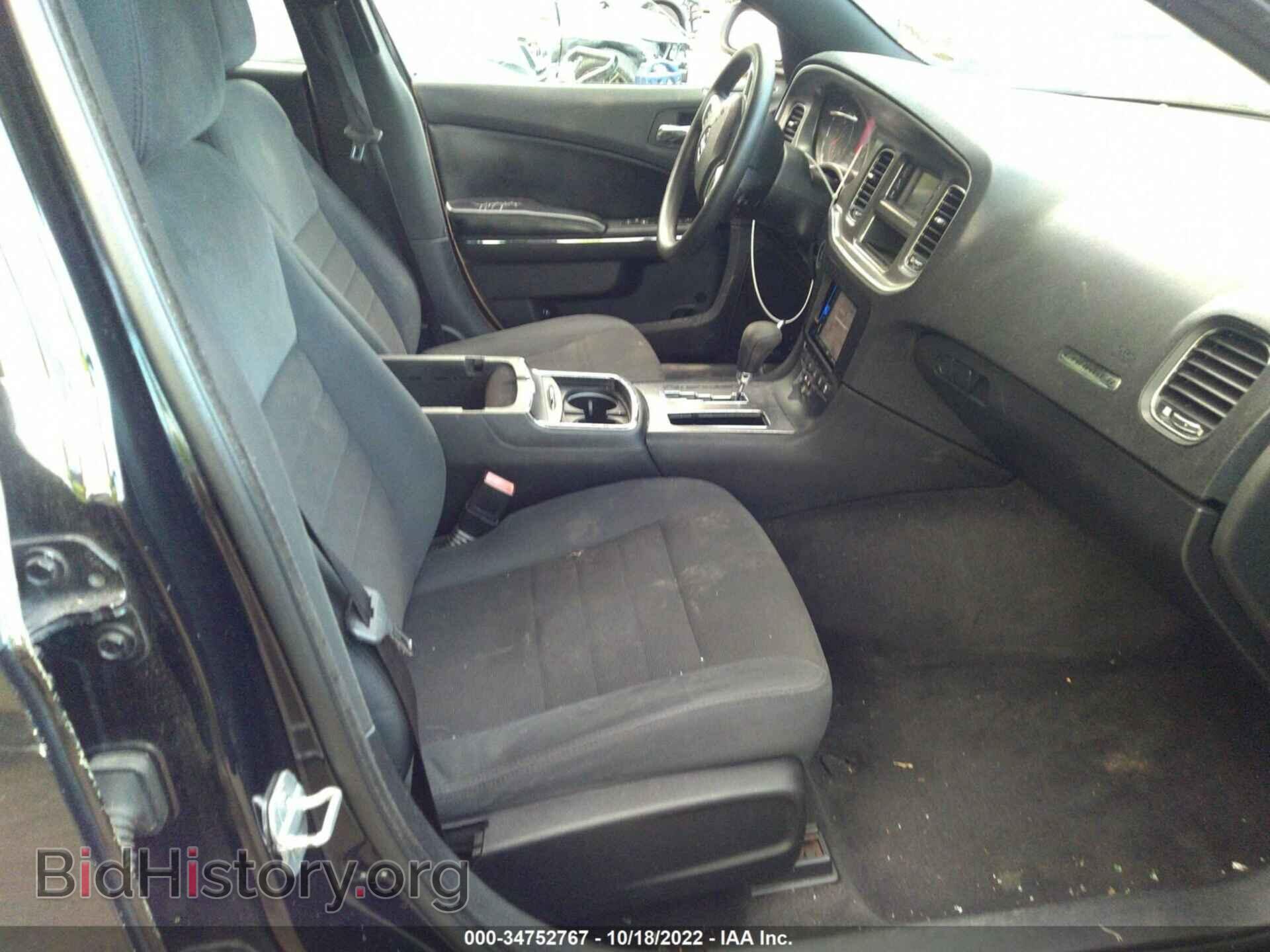 2011 DODGE CHARGER - VIN: 2B3CL3CG5BH567075 - Фото 5