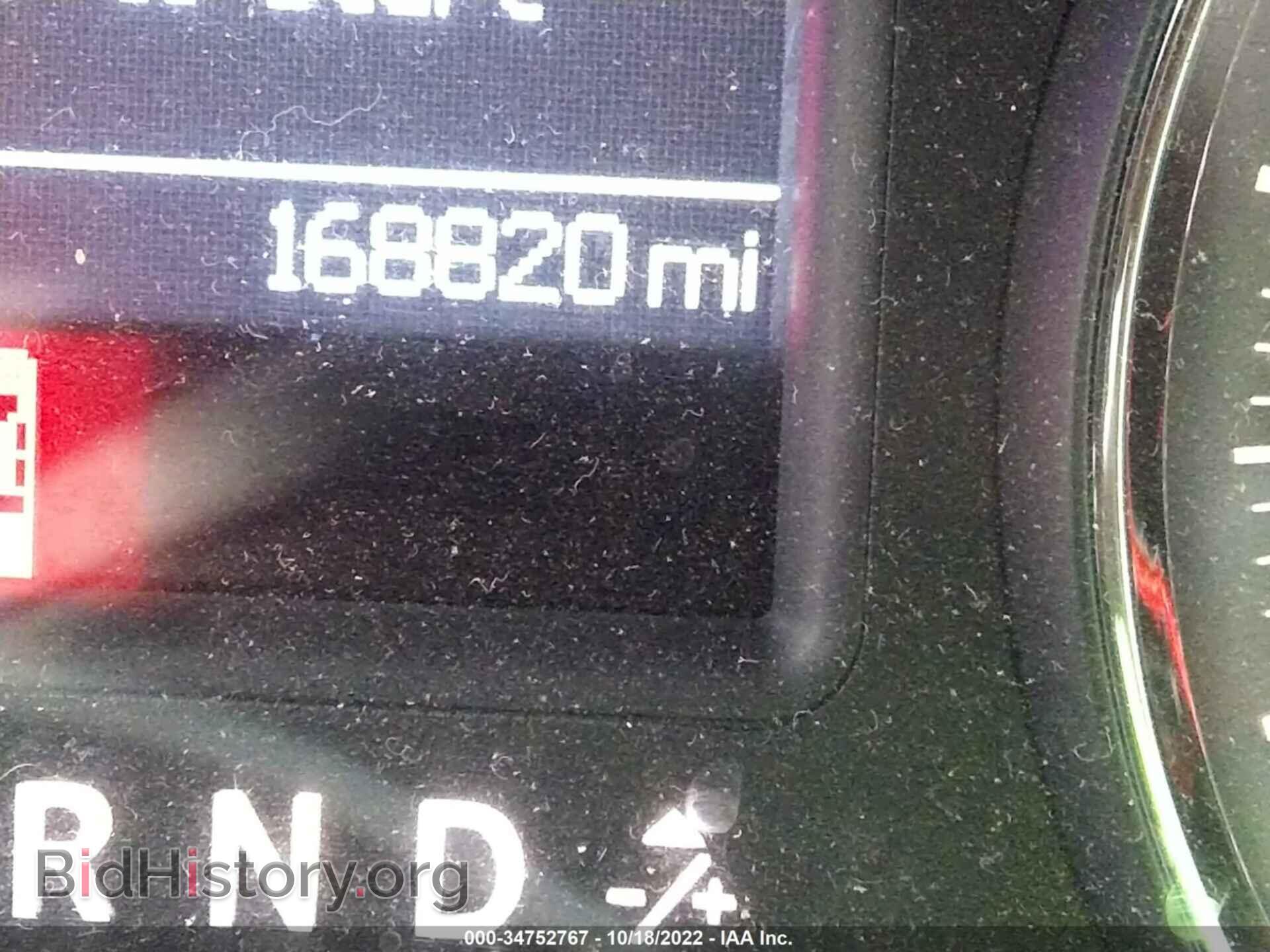 2011 DODGE CHARGER - VIN: 2B3CL3CG5BH567075 - Фото 7