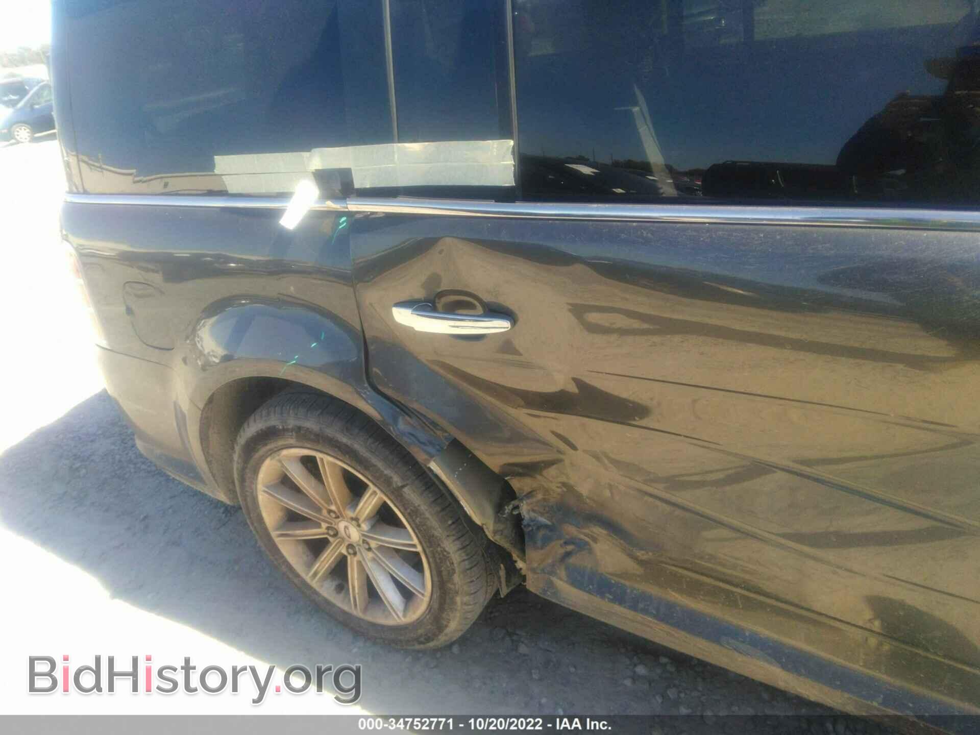 2017 FORD FLEX - VIN: 2FMGK5D83HBA00862 - Фото 6