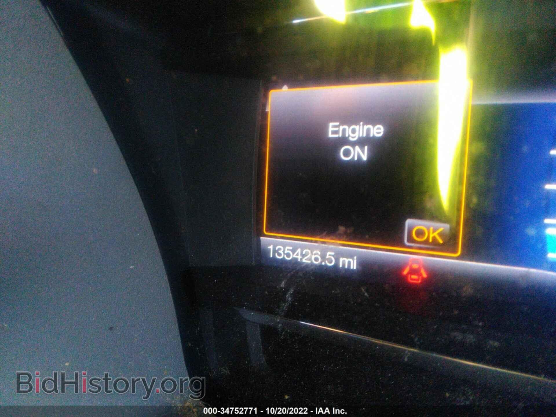 2017 FORD FLEX - VIN: 2FMGK5D83HBA00862 - Фото 7