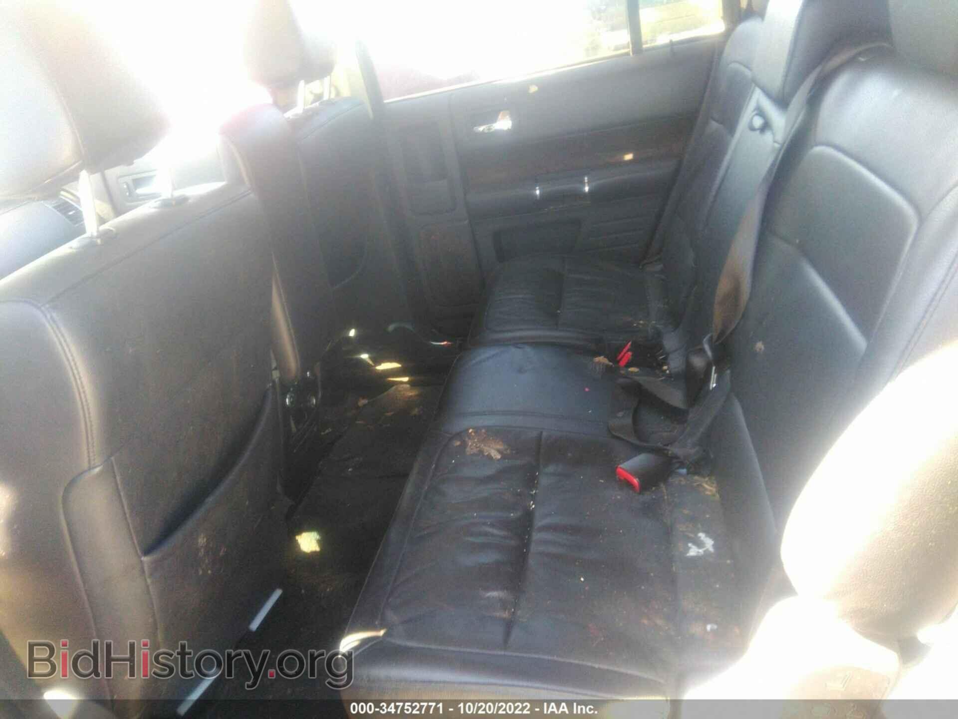 2017 FORD FLEX - VIN: 2FMGK5D83HBA00862 - Фото 8