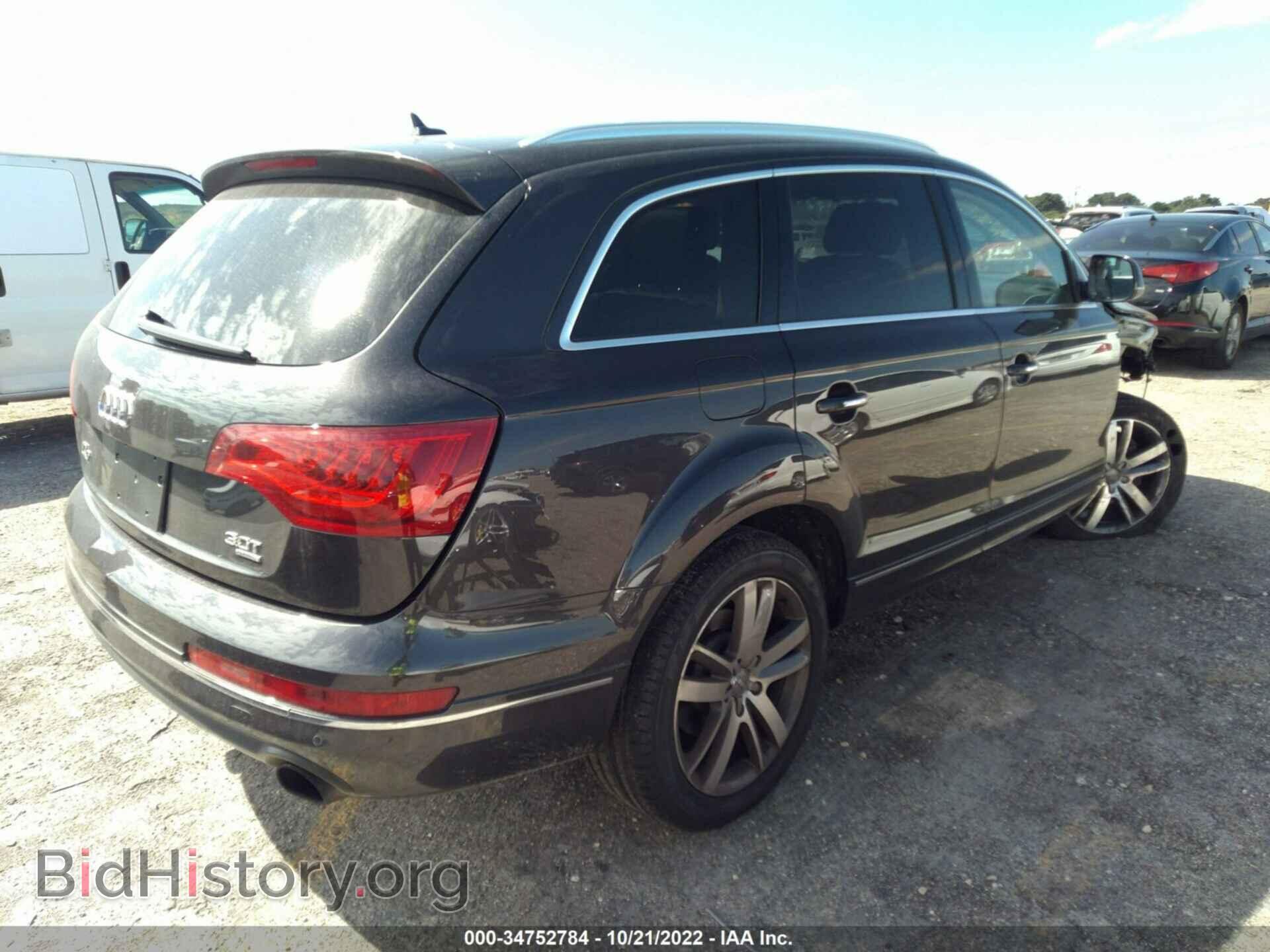 2015 AUDI Q7 - VIN: WA1LGAFE8FD011101 - Фото 4