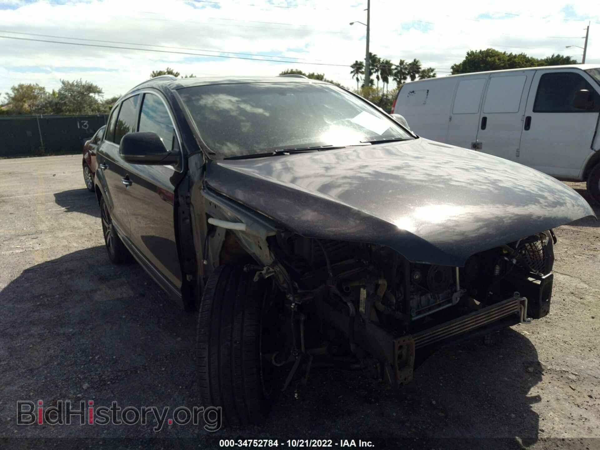 2015 AUDI Q7 - VIN: WA1LGAFE8FD011101 - Фото 6