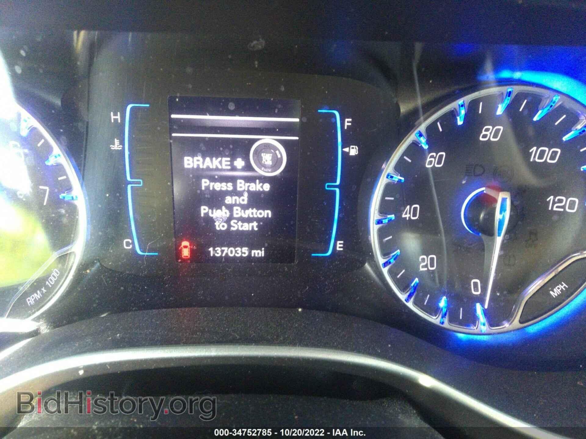 2017 CHRYSLER PACIFICA - VIN: 2C4RC1BG3HR530513 - Photo 7