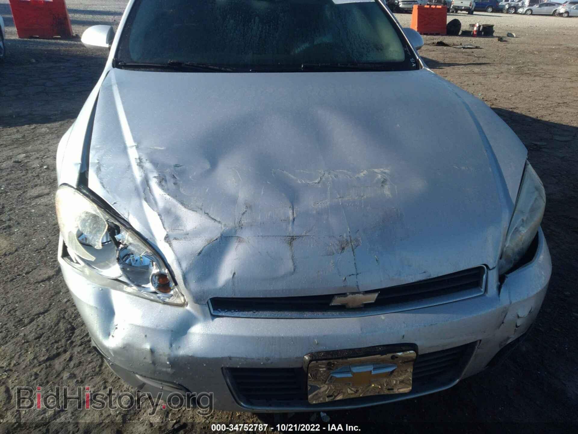 2010 CHEVROLET IMPALA - VIN: 2G1WB5EN2A1209177 - Фото 6