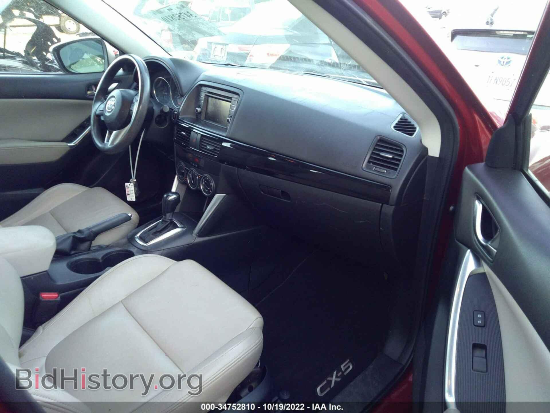 2014 MAZDA CX-5 - VIN: JM3KE2BE7E0427544 - Фото 5