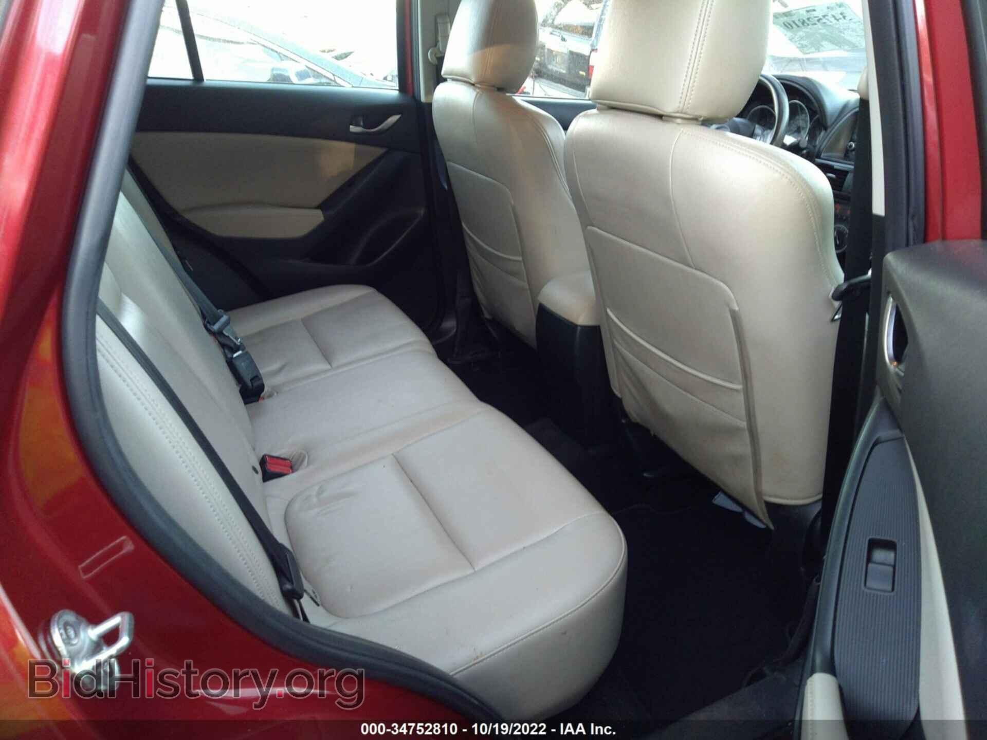 2014 MAZDA CX-5 - VIN: JM3KE2BE7E0427544 - Фото 8