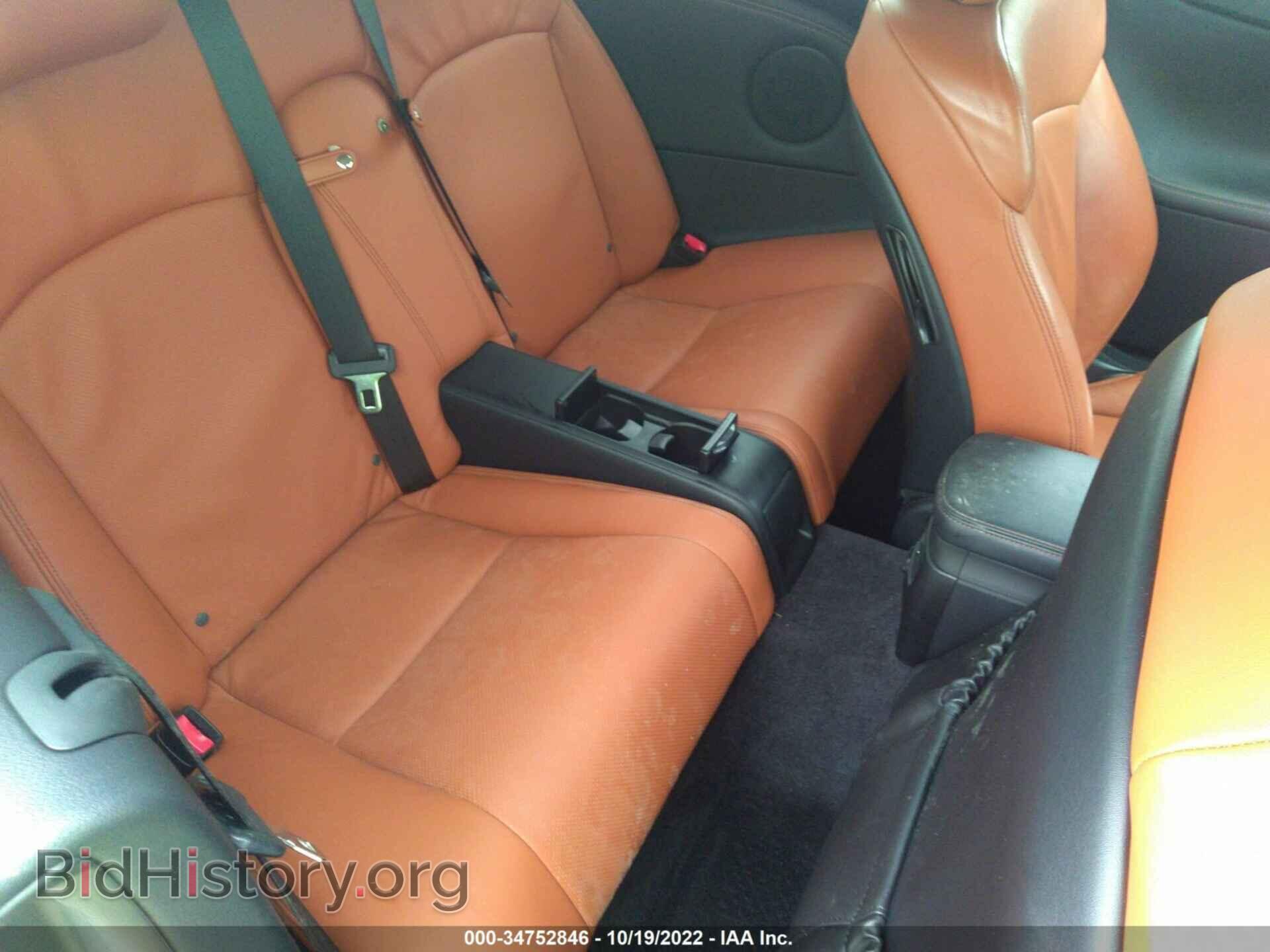 2012 LEXUS IS 350C - VIN: JTHFE2C25C2507682 - Фото 8