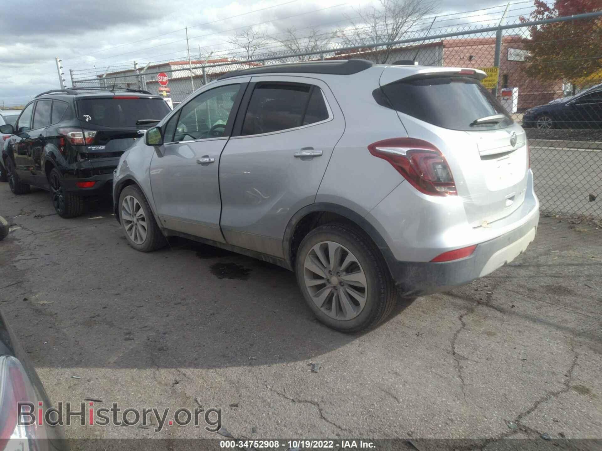 2020 BUICK ENCORE - VIN: KL4CJASB2LB339795 - Фото 3