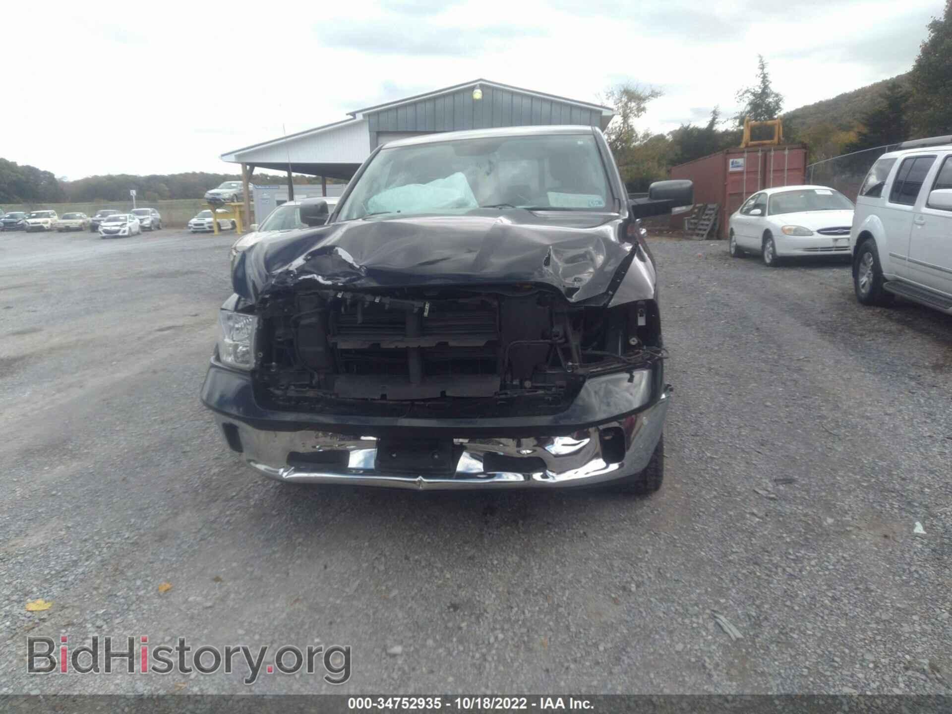 2017 RAM 1500 - VIN: 1C6RR7LT1HS720670 - Фото 6