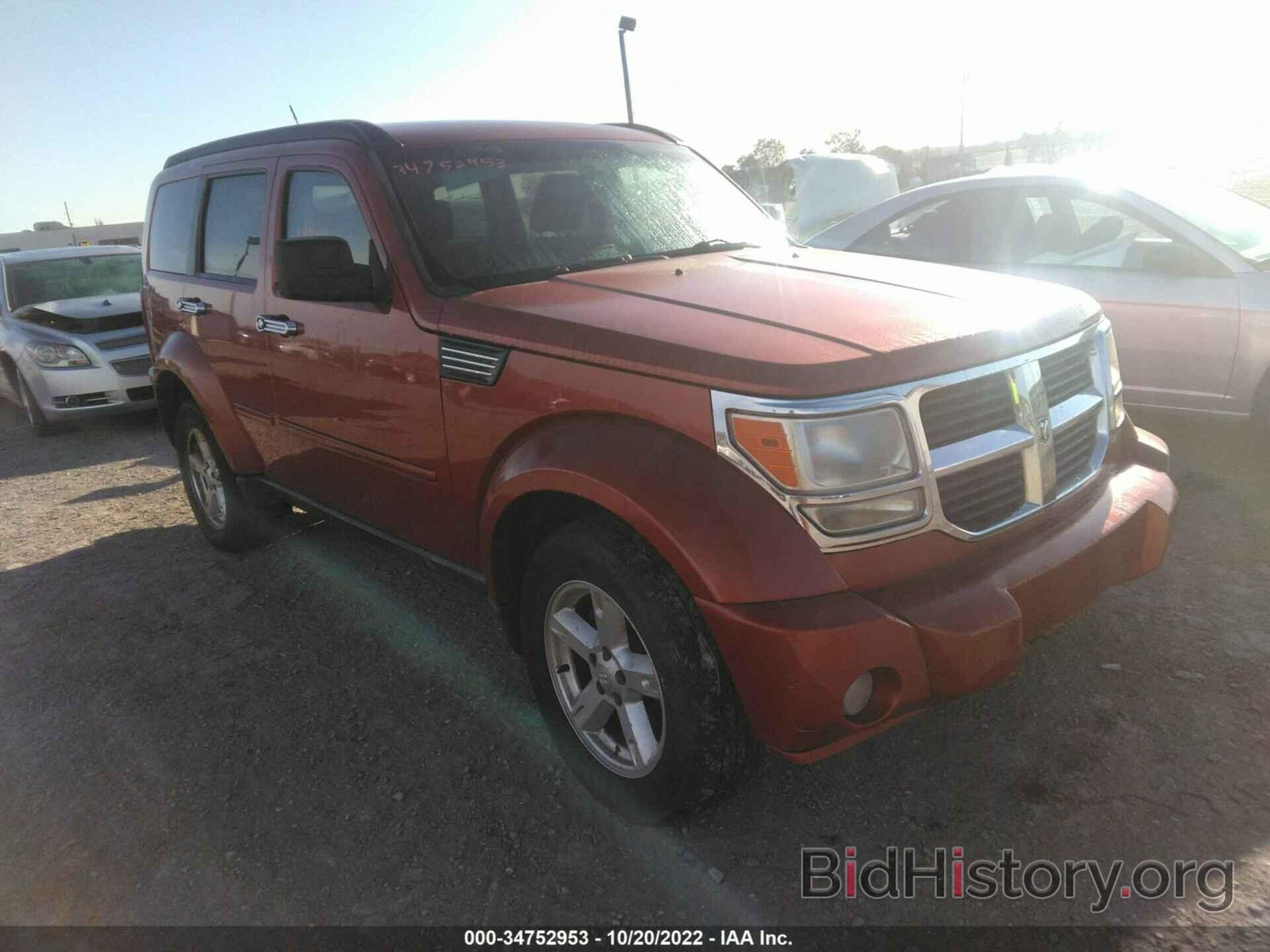 Photo 1D8GU58K69W510418 - DODGE NITRO 2009