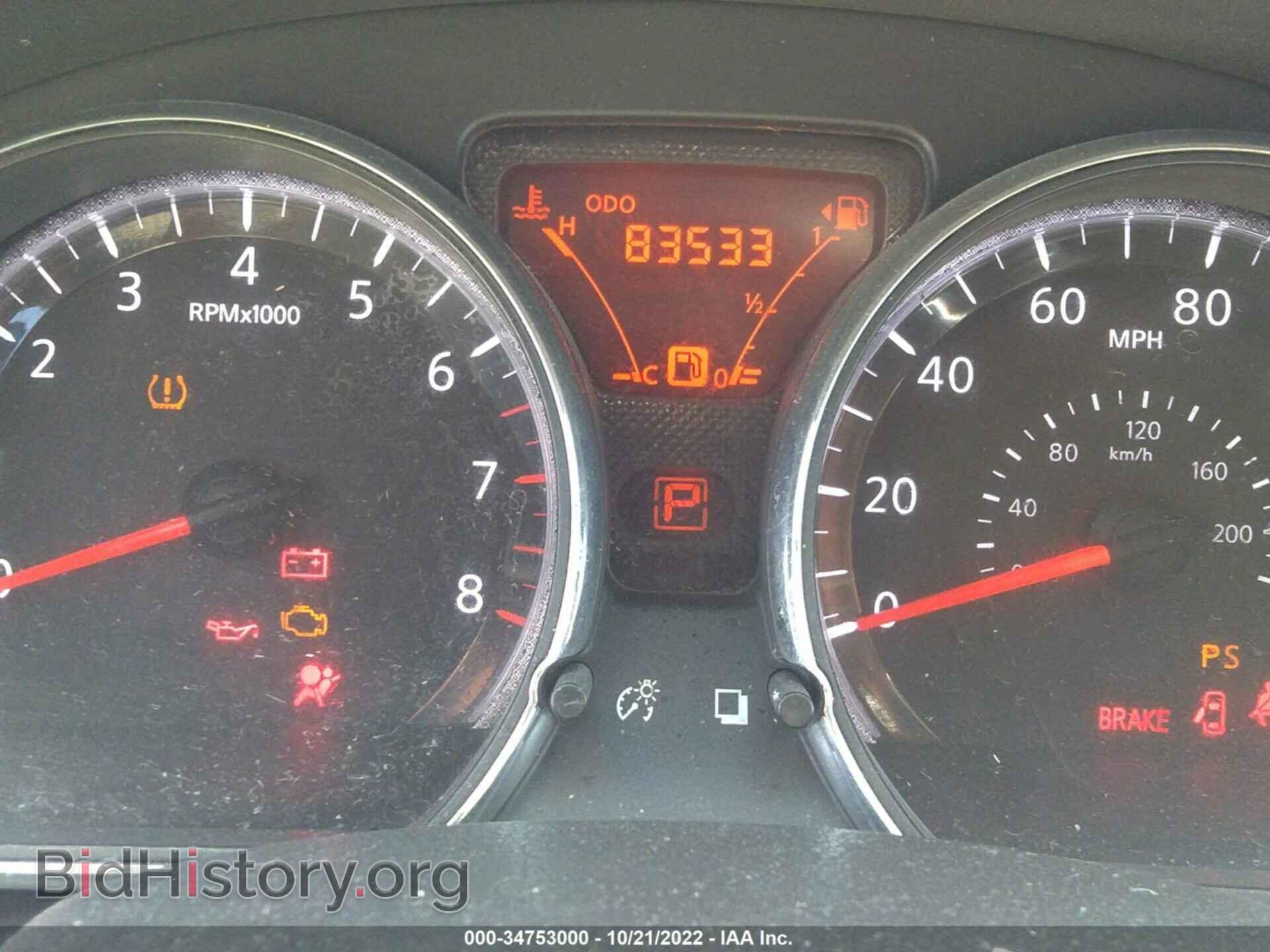 2014 NISSAN VERSA NOTE - VIN: 3N1CE2CP1EL433889 - Фото 7