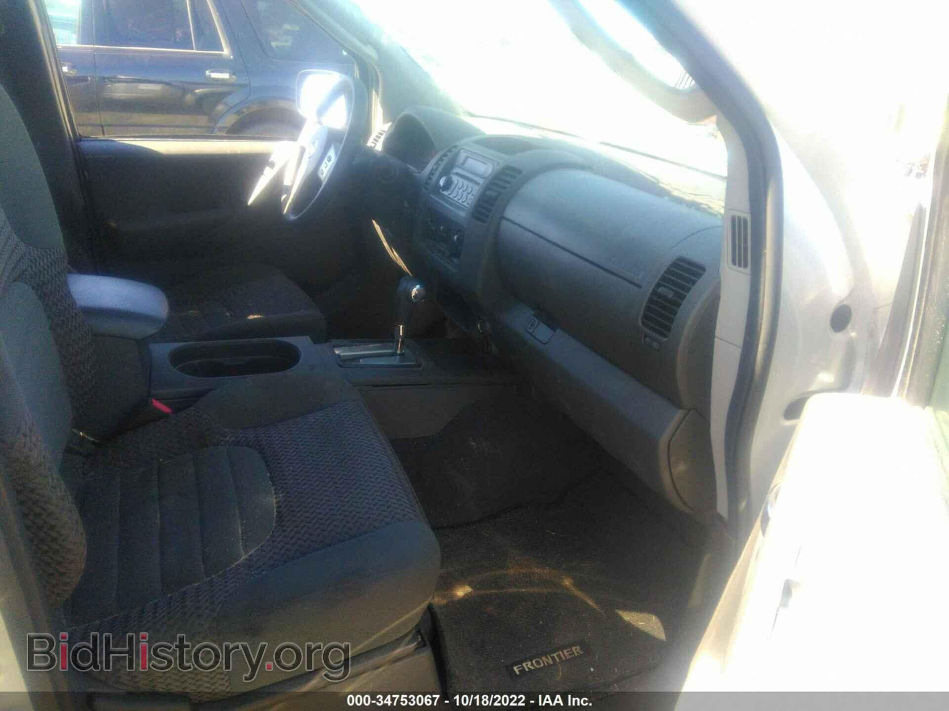 2007 NISSAN FRONTIER - VIN: 1N6AD06U17C422173 - Фото 5